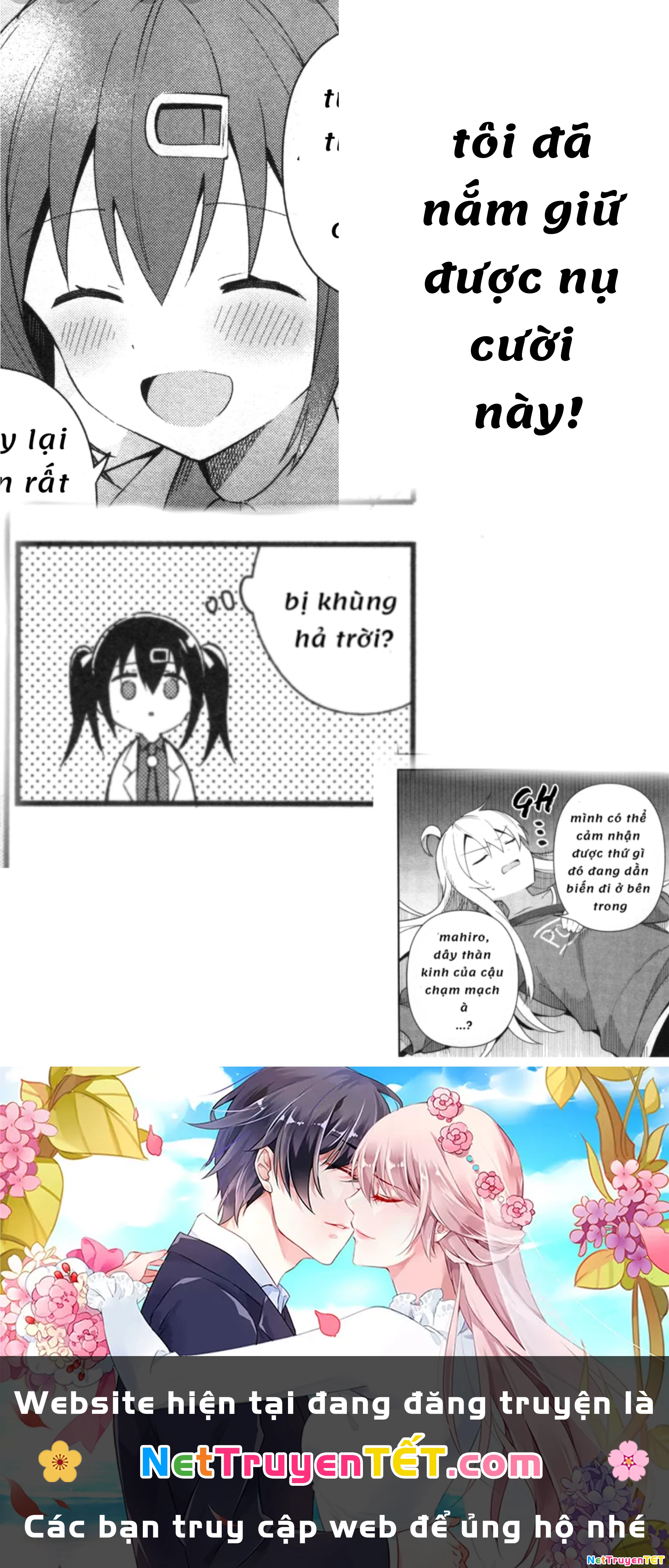 Onii-Chan Is Done For! Official Anthology Comic Chapter 14 - Trang 2