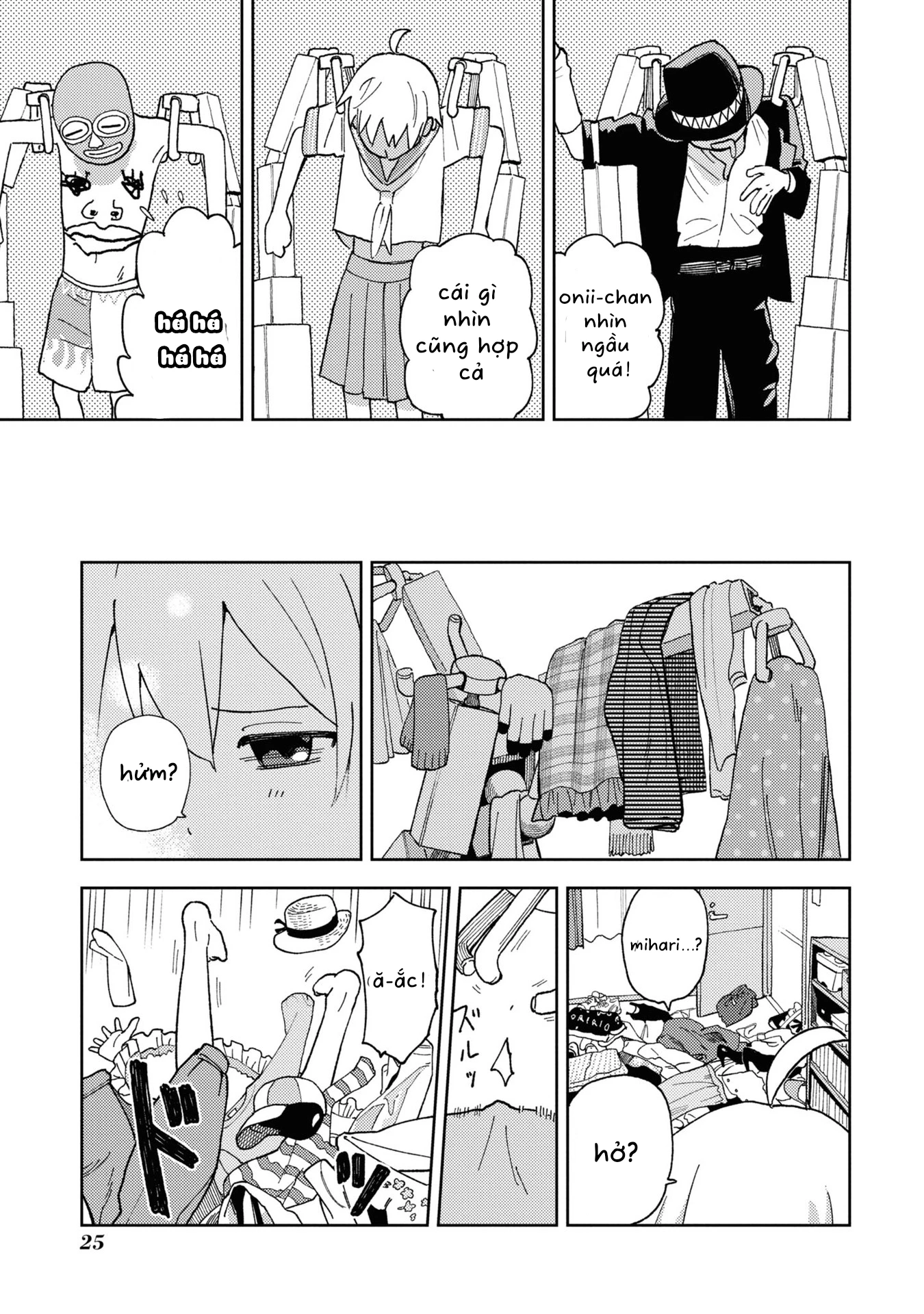 Onii-Chan Is Done For! Official Anthology Comic Chapter 18 - Trang 2