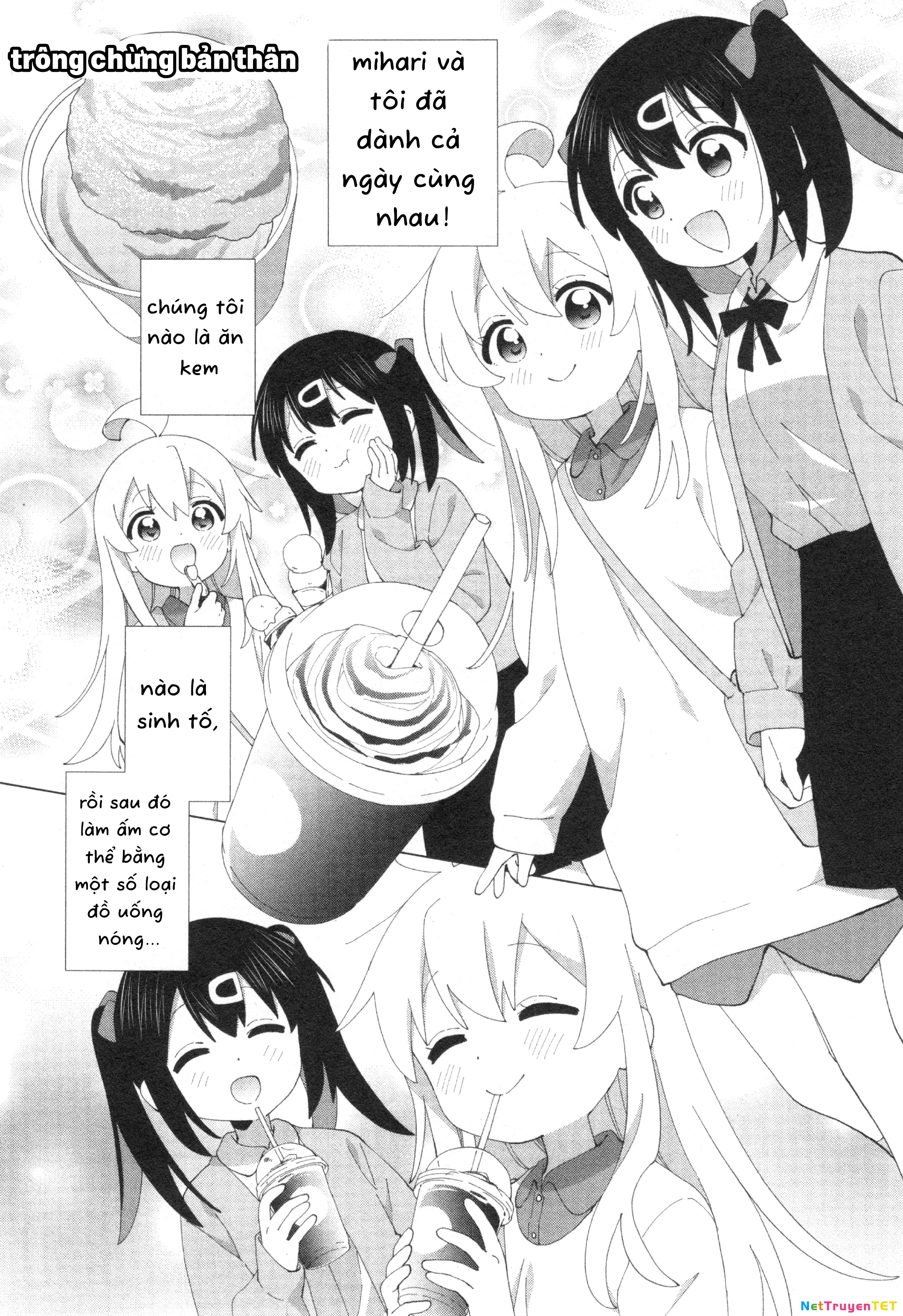 Onii-Chan Is Done For! Official Anthology Comic Chapter 64 - Trang 2