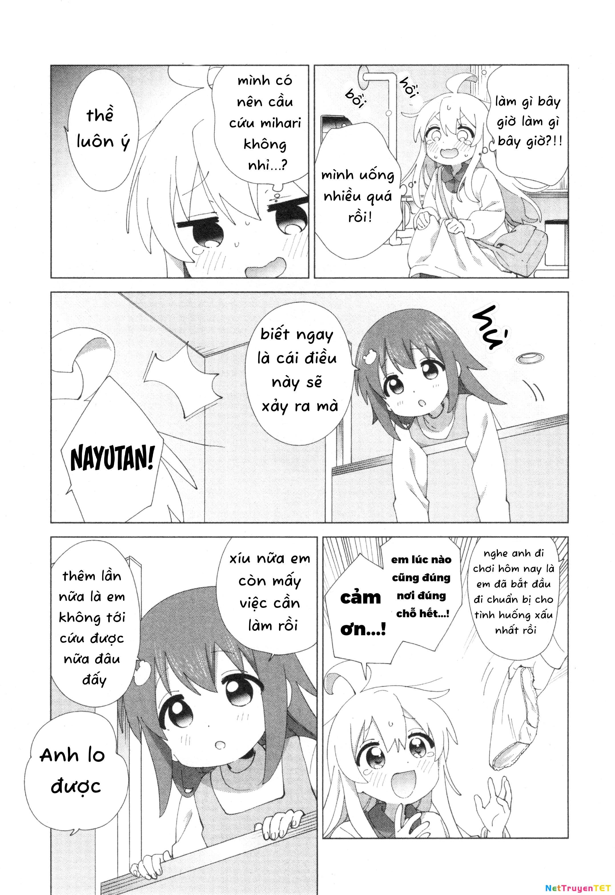Onii-Chan Is Done For! Official Anthology Comic Chapter 64 - Trang 2