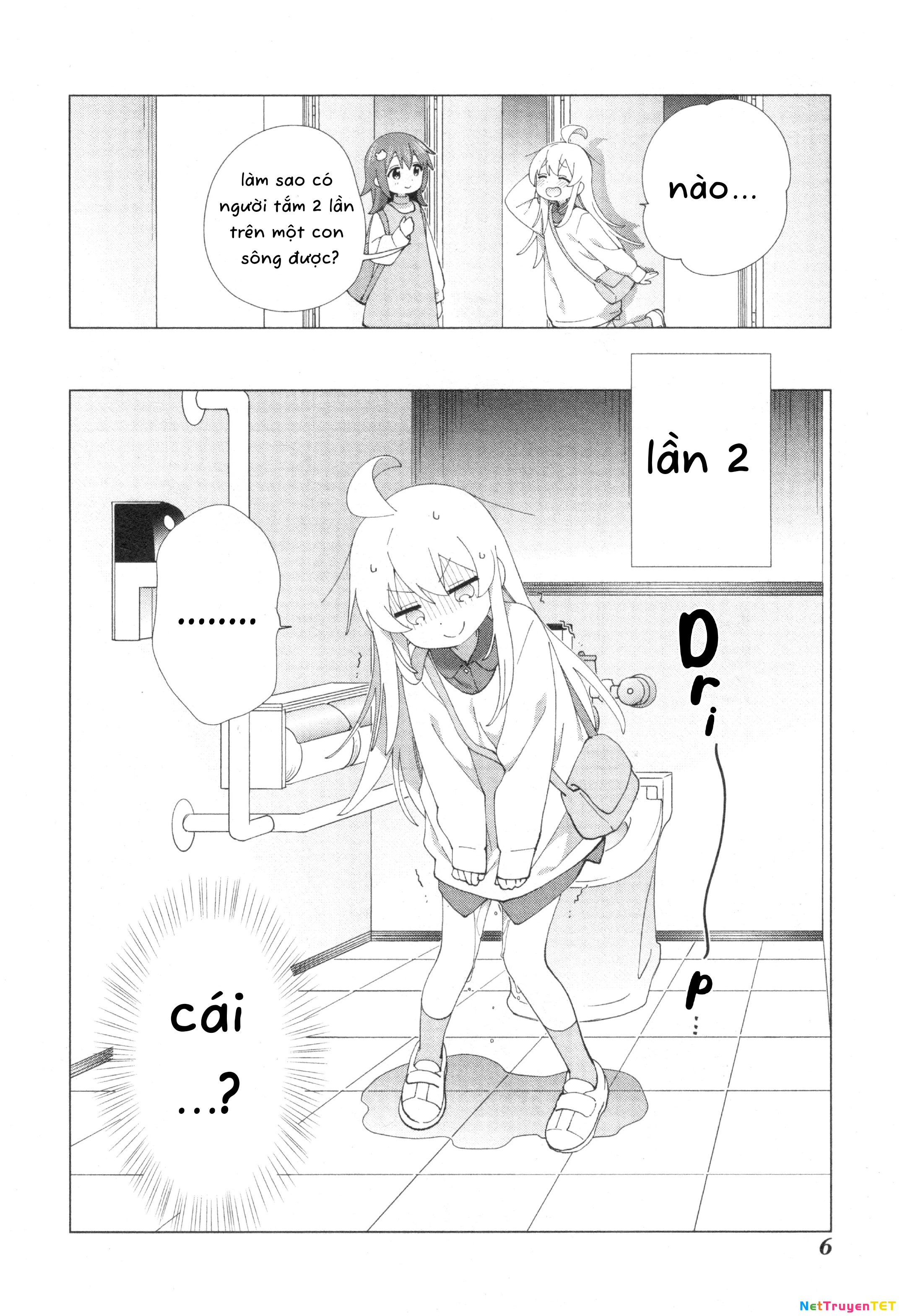 Onii-Chan Is Done For! Official Anthology Comic Chapter 64 - Trang 2
