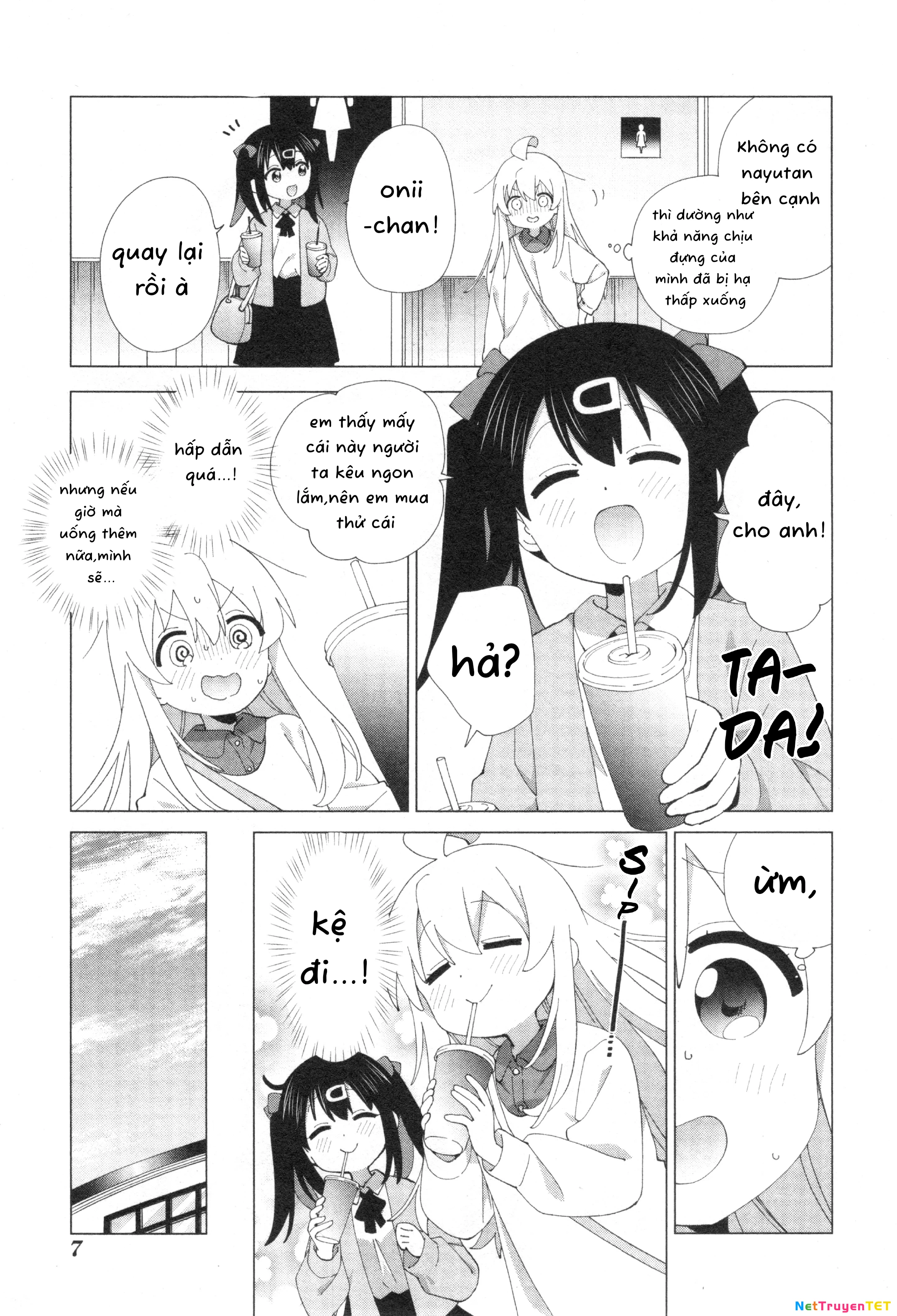 Onii-Chan Is Done For! Official Anthology Comic Chapter 64 - Trang 2