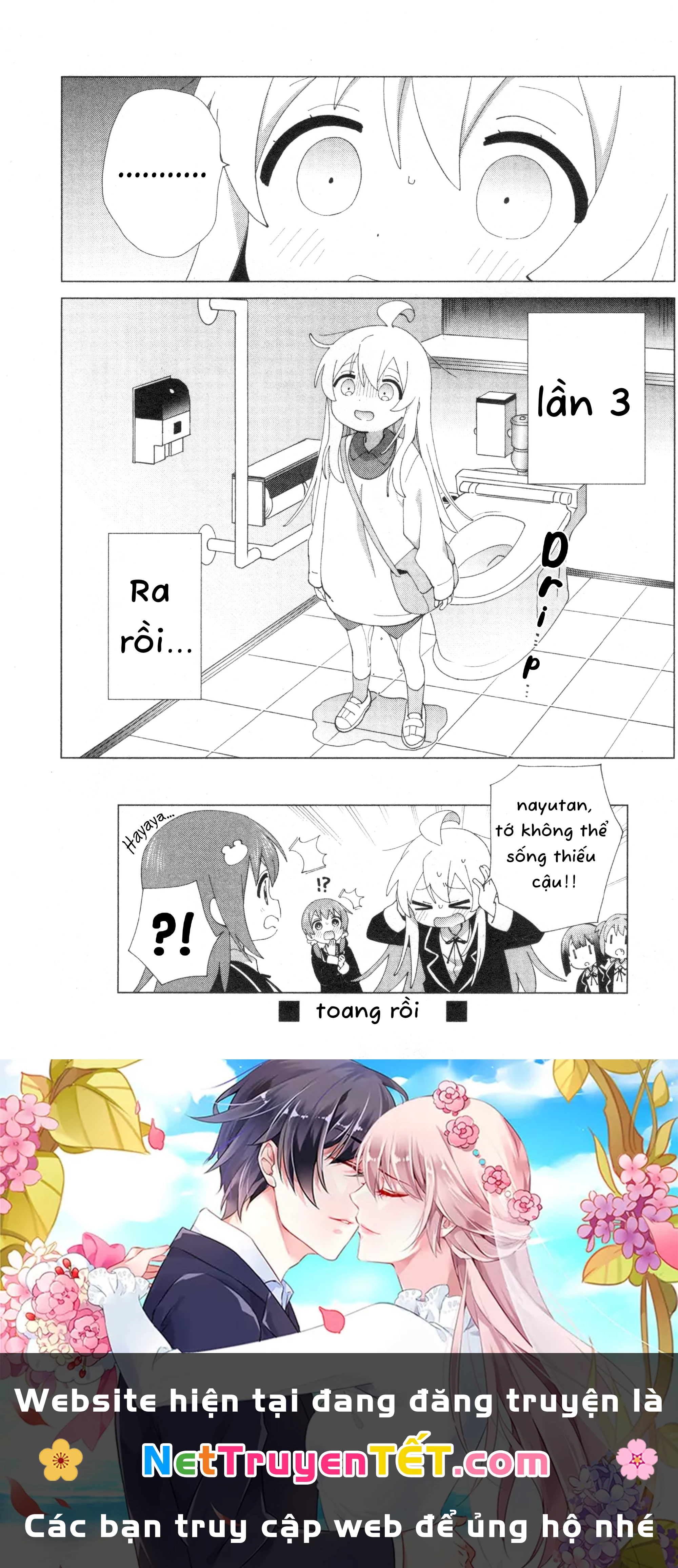 Onii-Chan Is Done For! Official Anthology Comic Chapter 64 - Trang 2