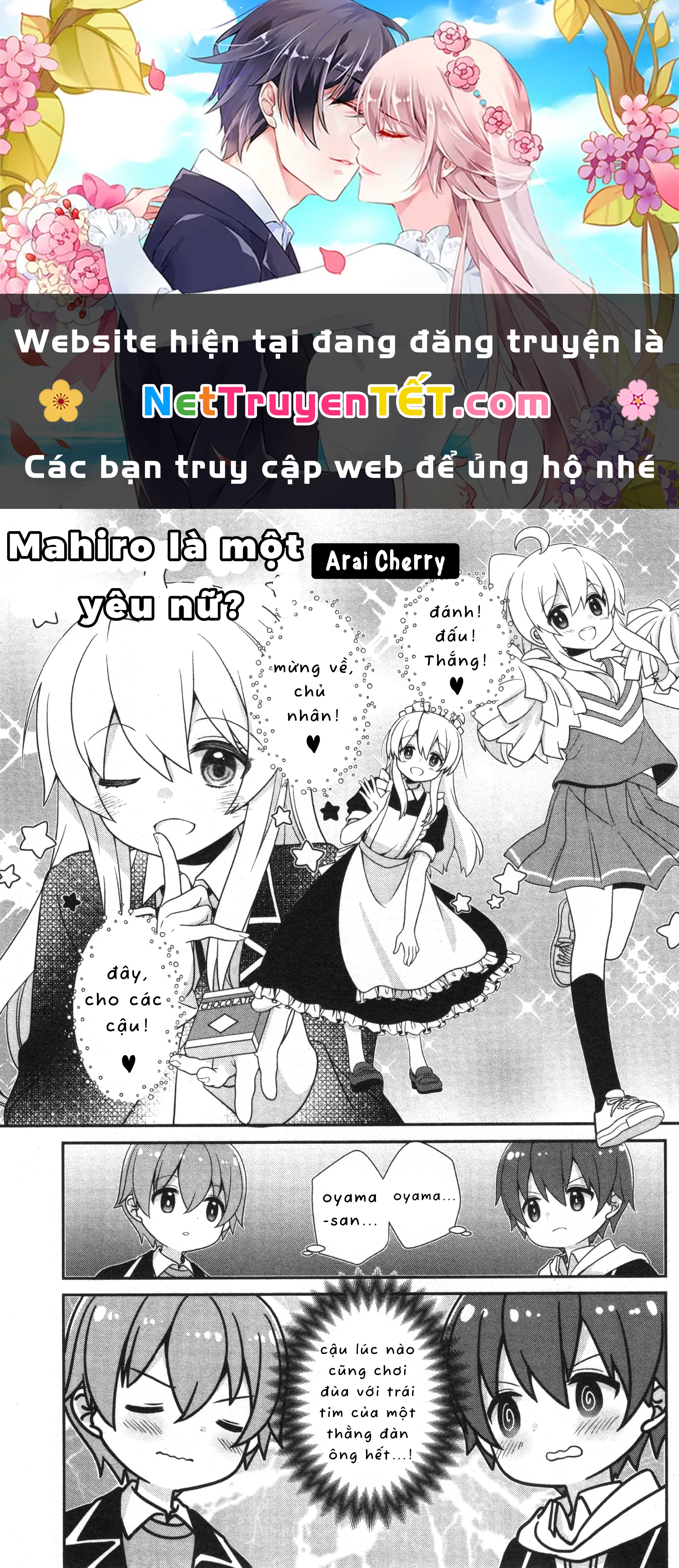 Onii-Chan Is Done For! Official Anthology Comic Chapter 65 - Trang 2