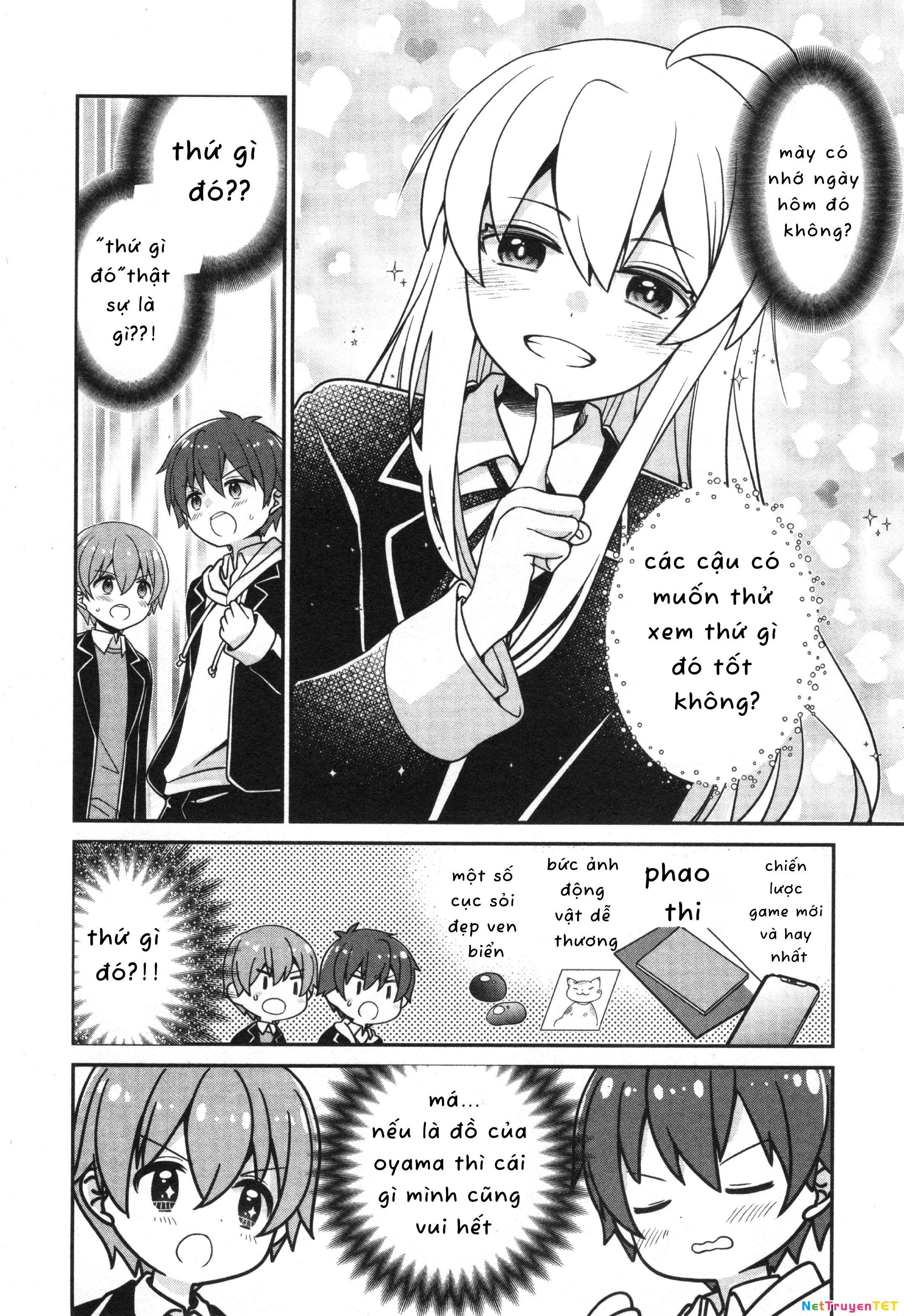 Onii-Chan Is Done For! Official Anthology Comic Chapter 65 - Trang 2