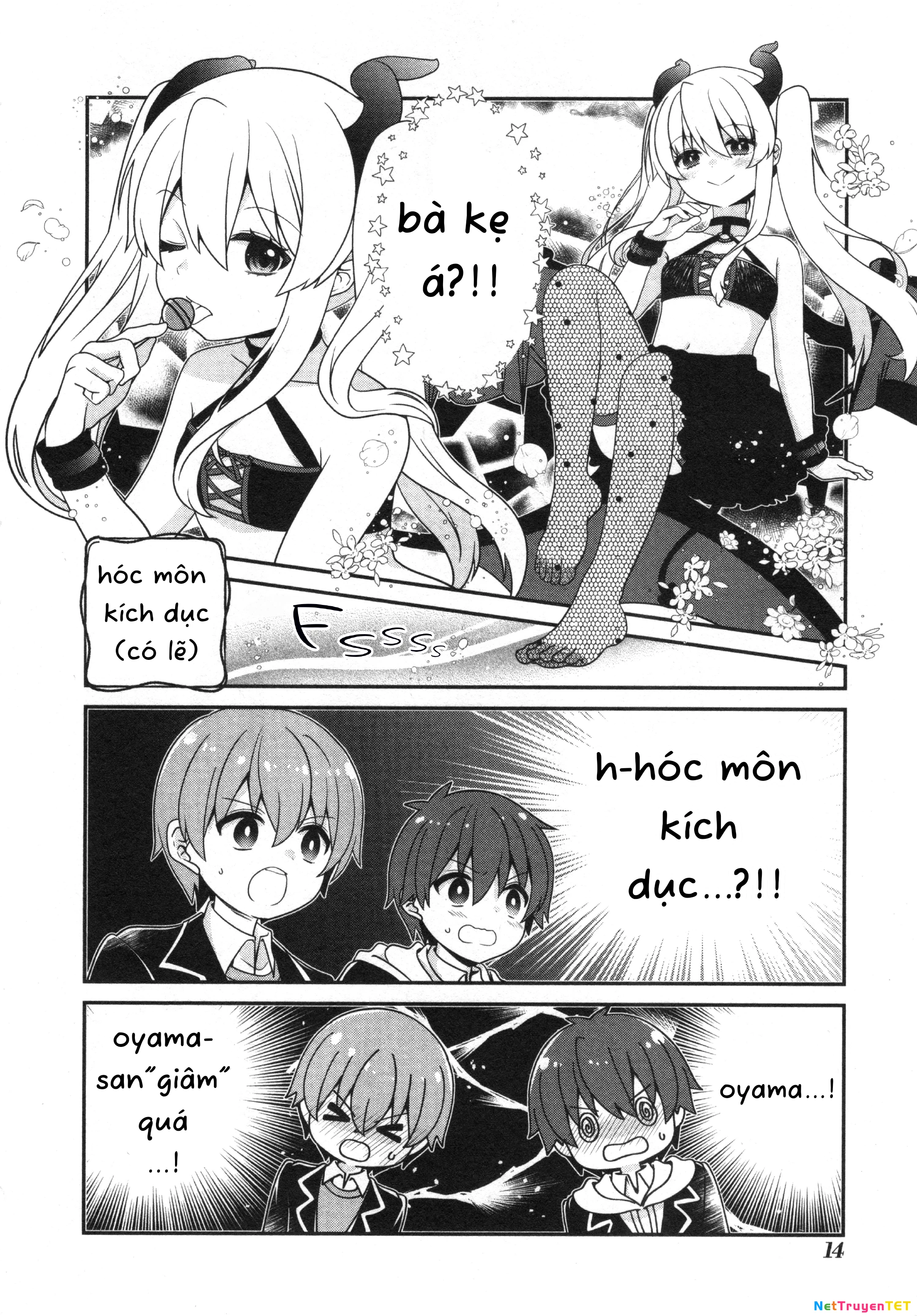 Onii-Chan Is Done For! Official Anthology Comic Chapter 65 - Trang 2