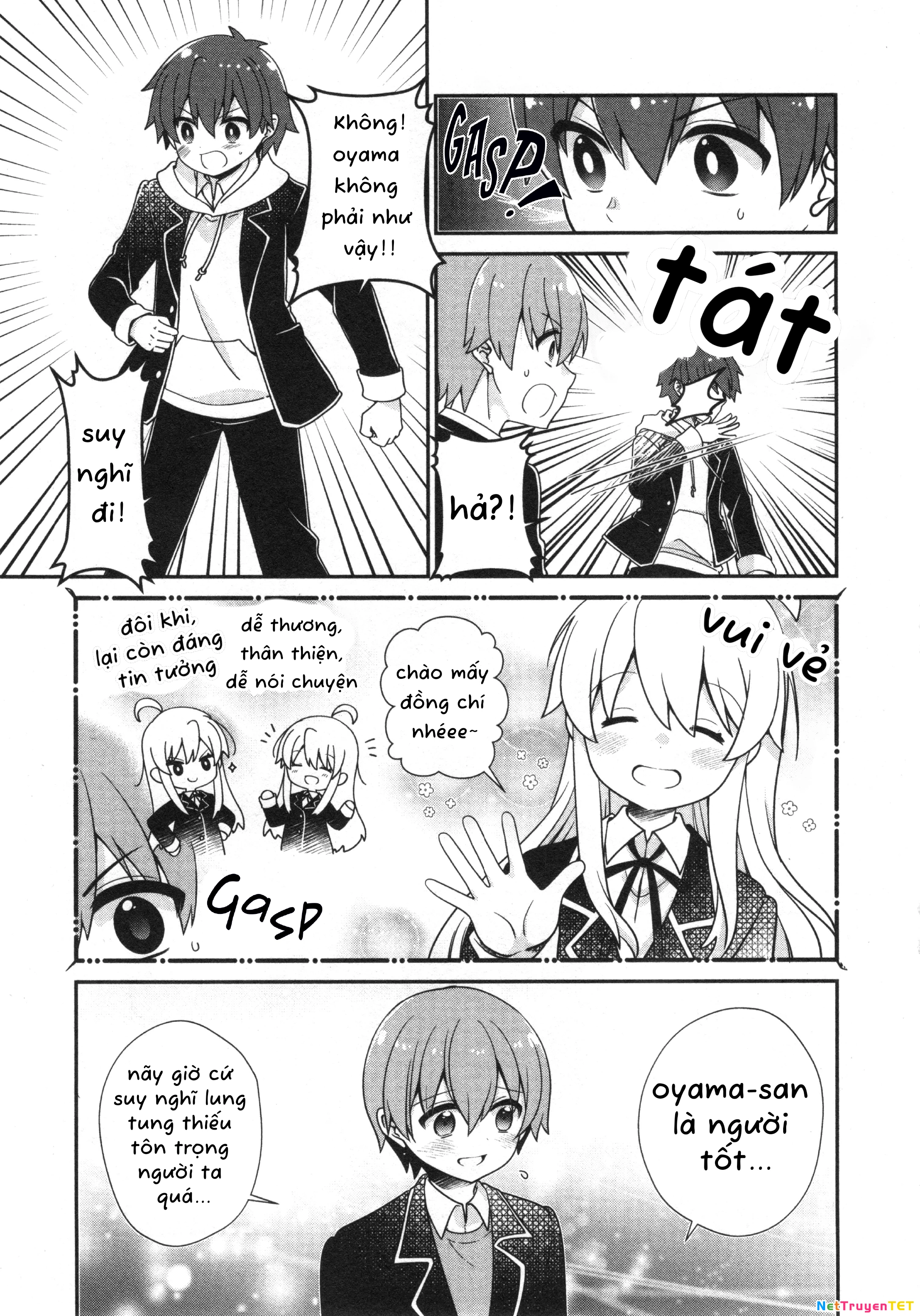 Onii-Chan Is Done For! Official Anthology Comic Chapter 65 - Trang 2