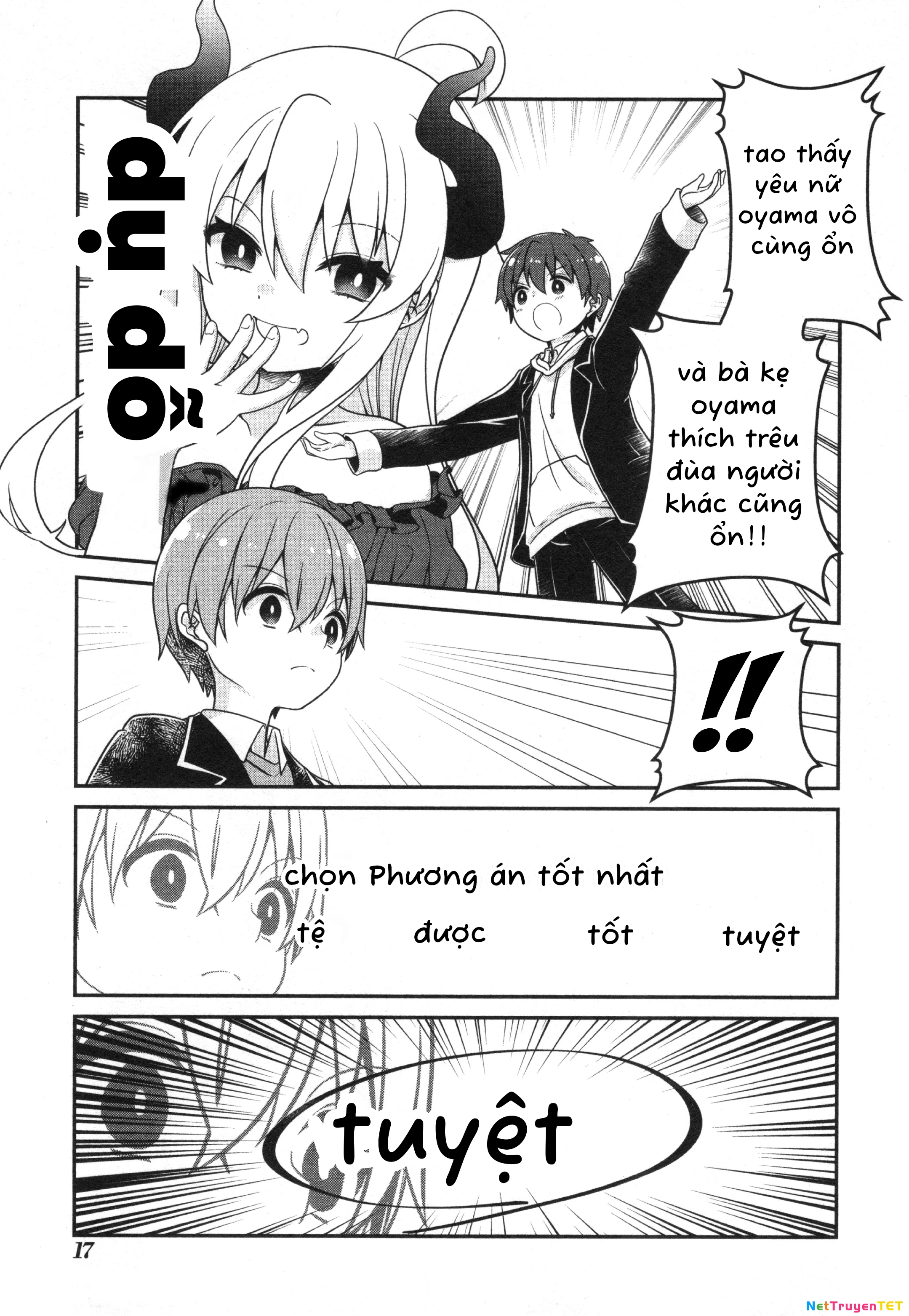 Onii-Chan Is Done For! Official Anthology Comic Chapter 65 - Trang 2