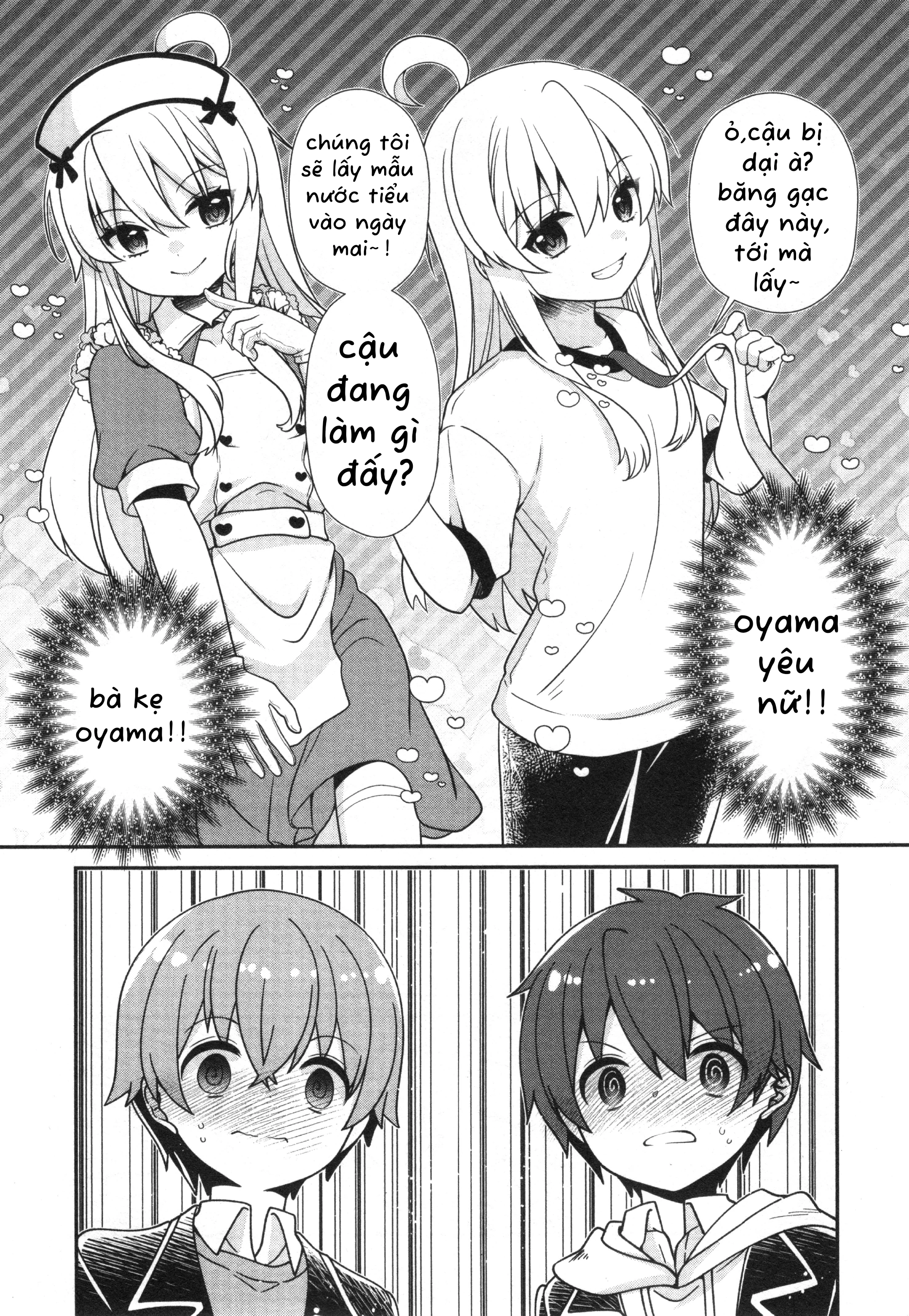 Onii-Chan Is Done For! Official Anthology Comic Chapter 65 - Trang 2