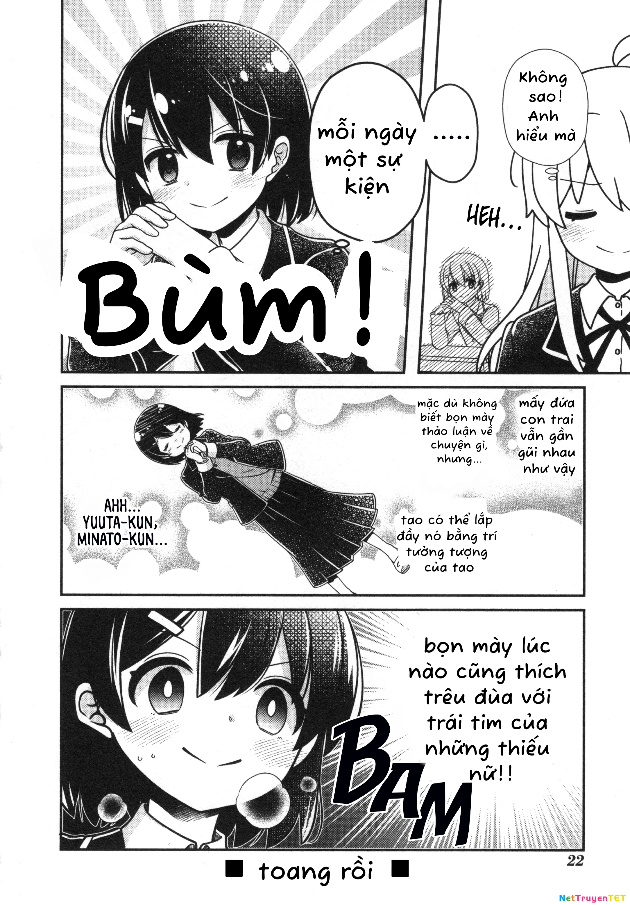 Onii-Chan Is Done For! Official Anthology Comic Chapter 65 - Trang 2