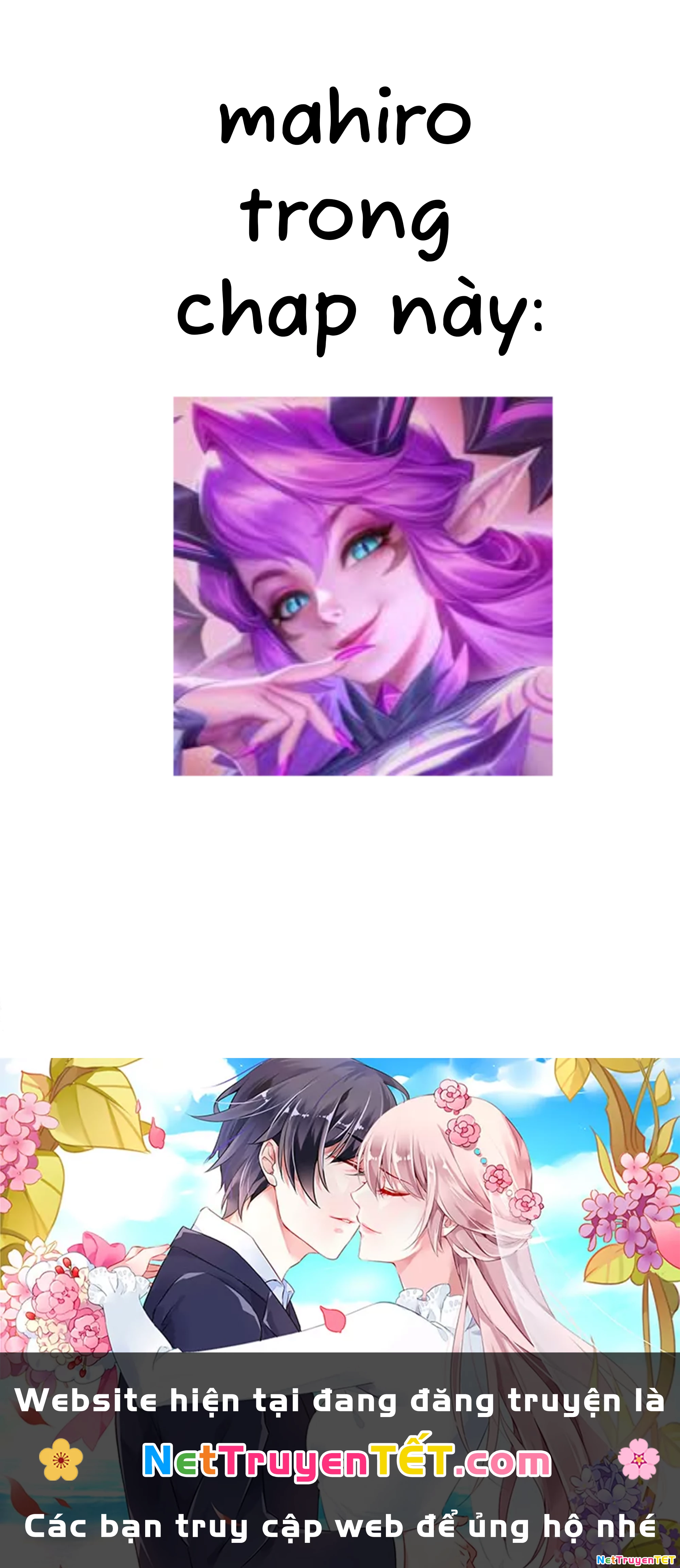 Onii-Chan Is Done For! Official Anthology Comic Chapter 65 - Trang 2