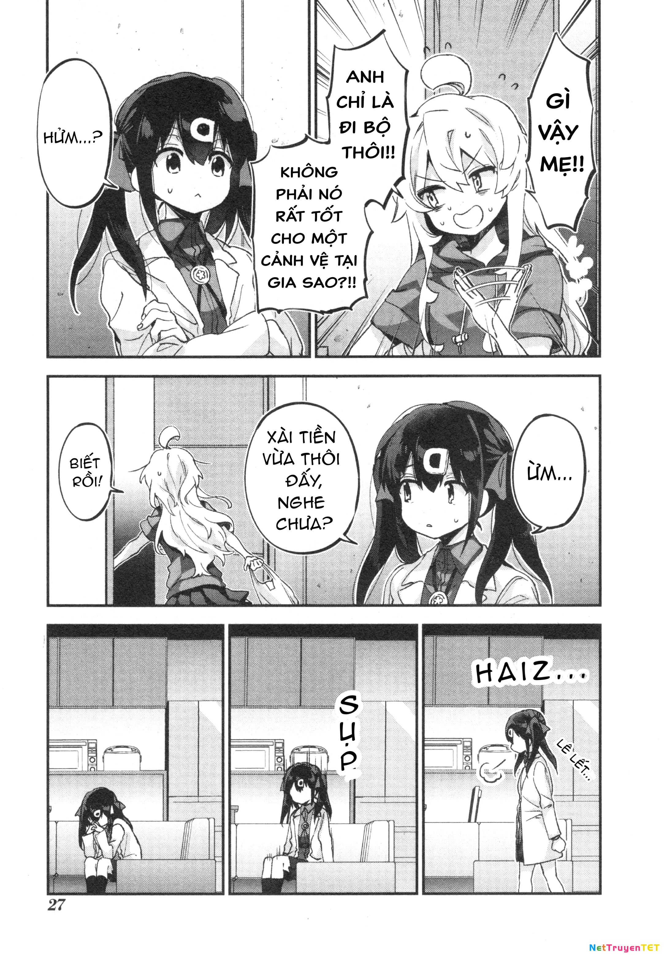 Onii-Chan Is Done For! Official Anthology Comic Chapter 66 - Trang 2