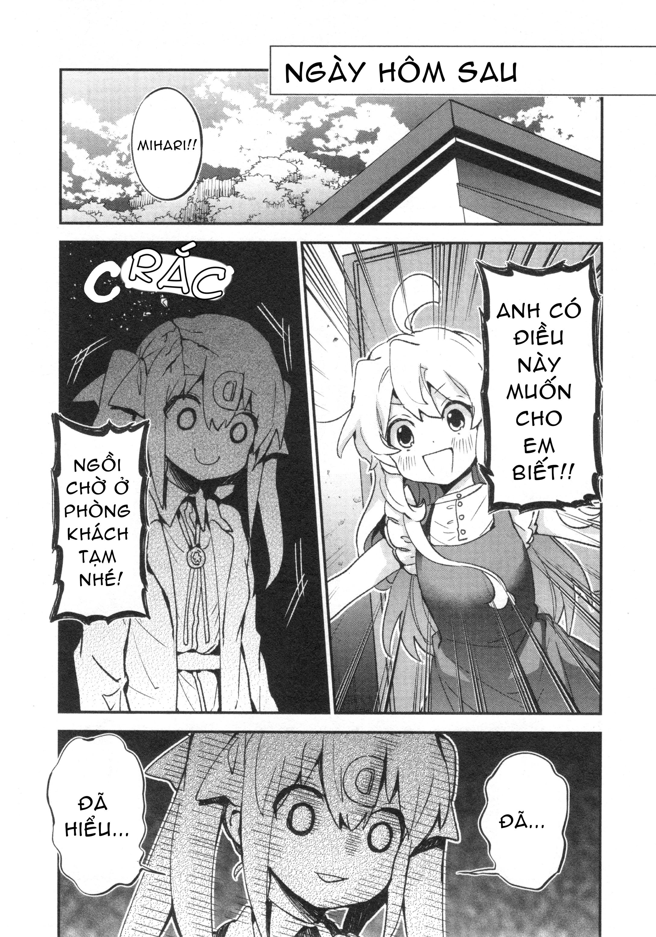 Onii-Chan Is Done For! Official Anthology Comic Chapter 66 - Trang 2