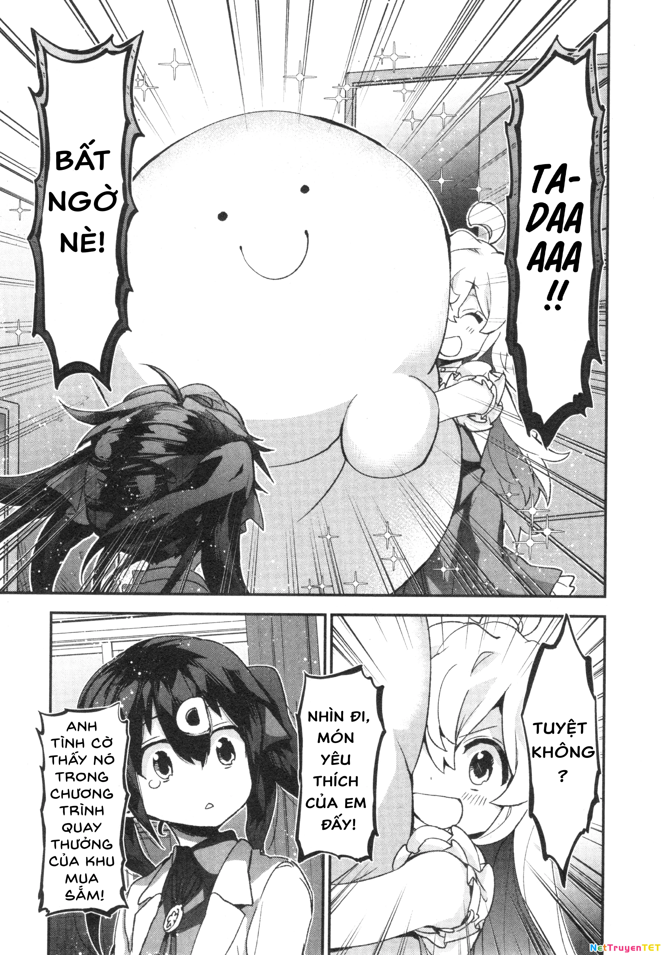 Onii-Chan Is Done For! Official Anthology Comic Chapter 66 - Trang 2