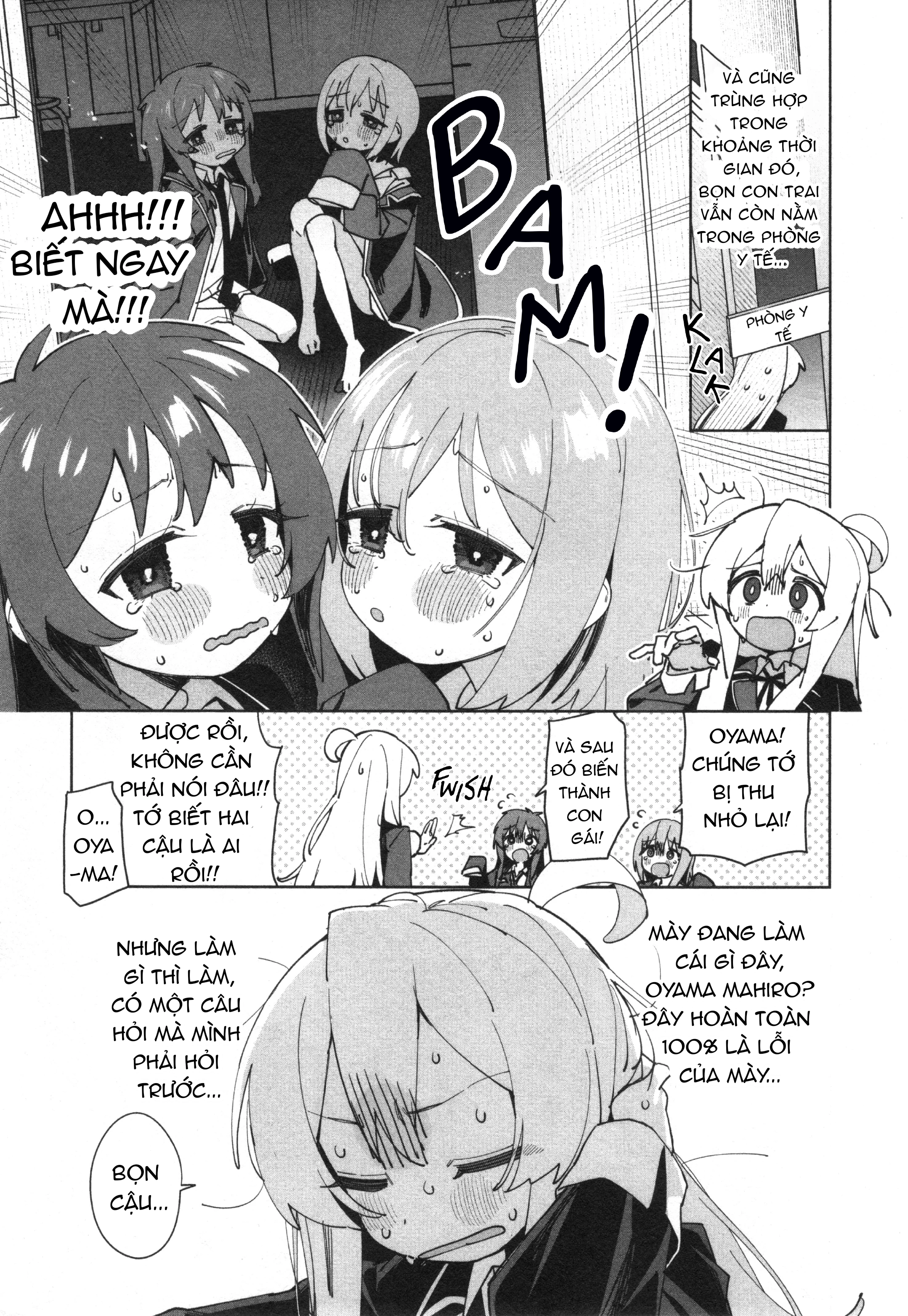 Onii-Chan Is Done For! Official Anthology Comic Chapter 67 - Trang 3