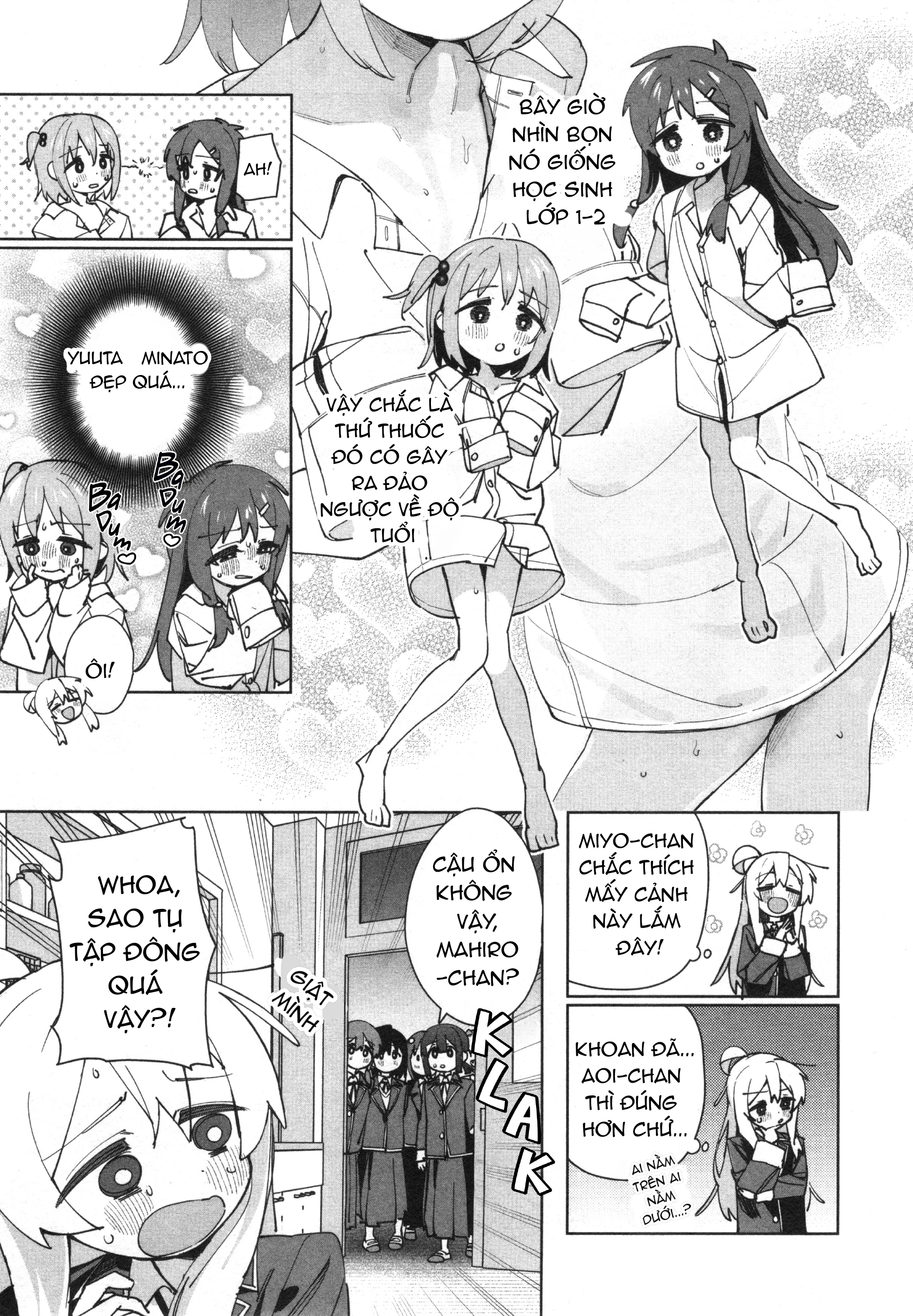 Onii-Chan Is Done For! Official Anthology Comic Chapter 67 - Trang 3