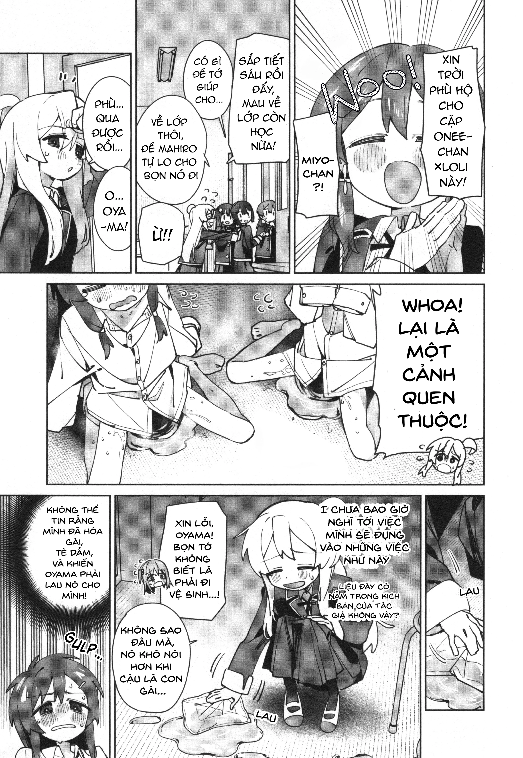 Onii-Chan Is Done For! Official Anthology Comic Chapter 67 - Trang 3