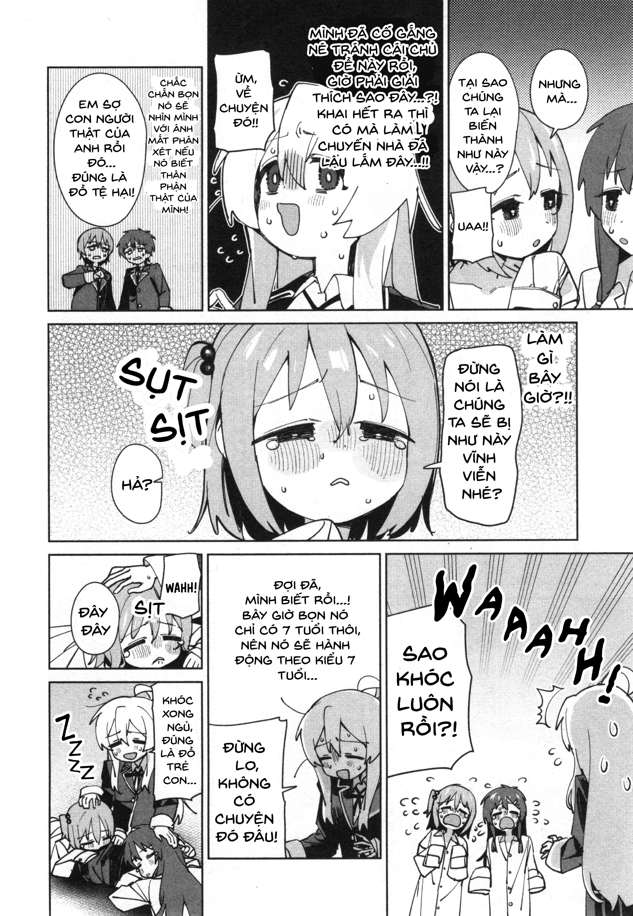 Onii-Chan Is Done For! Official Anthology Comic Chapter 67 - Trang 3