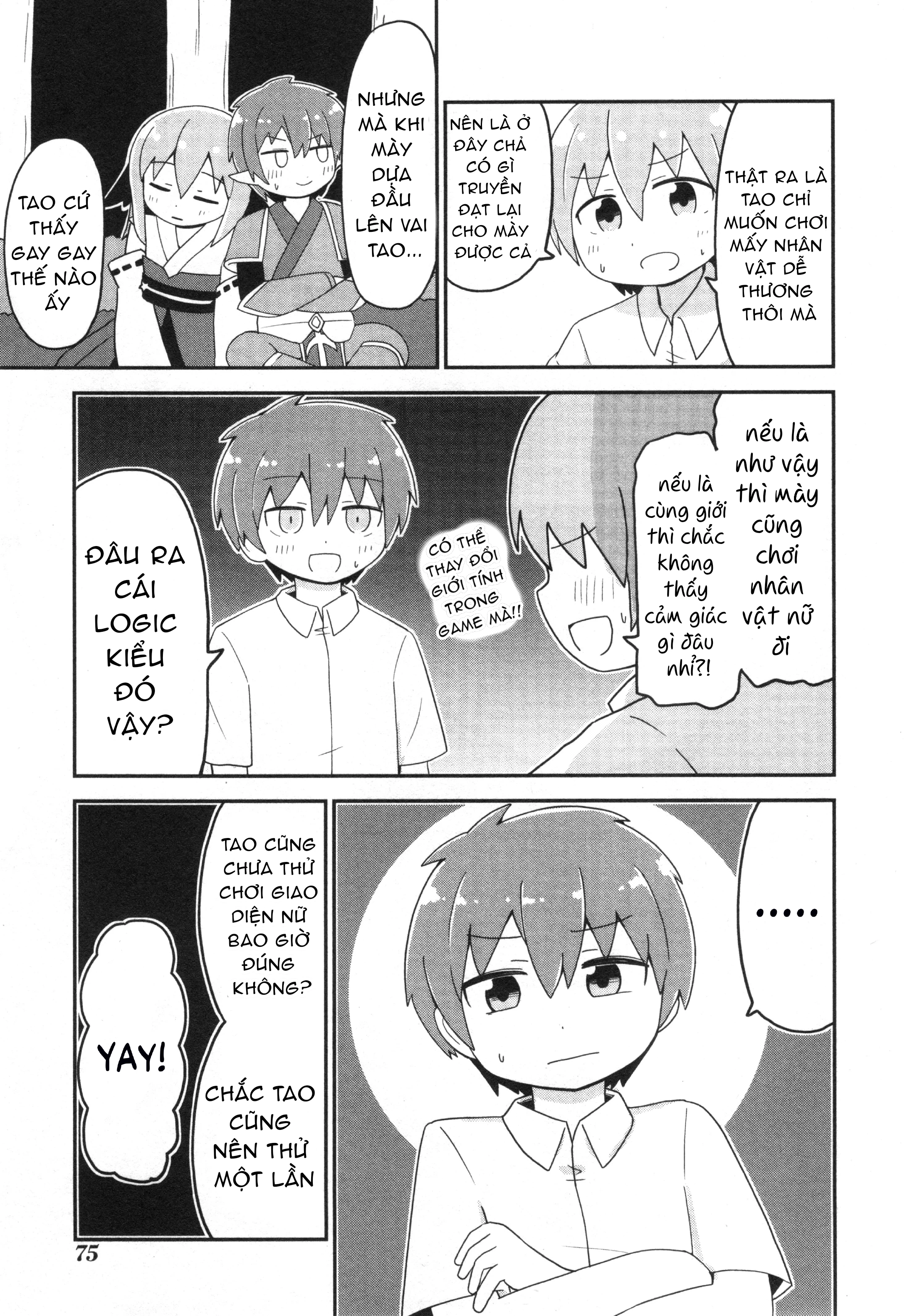 Onii-Chan Is Done For! Official Anthology Comic Chapter 69 - Trang 3