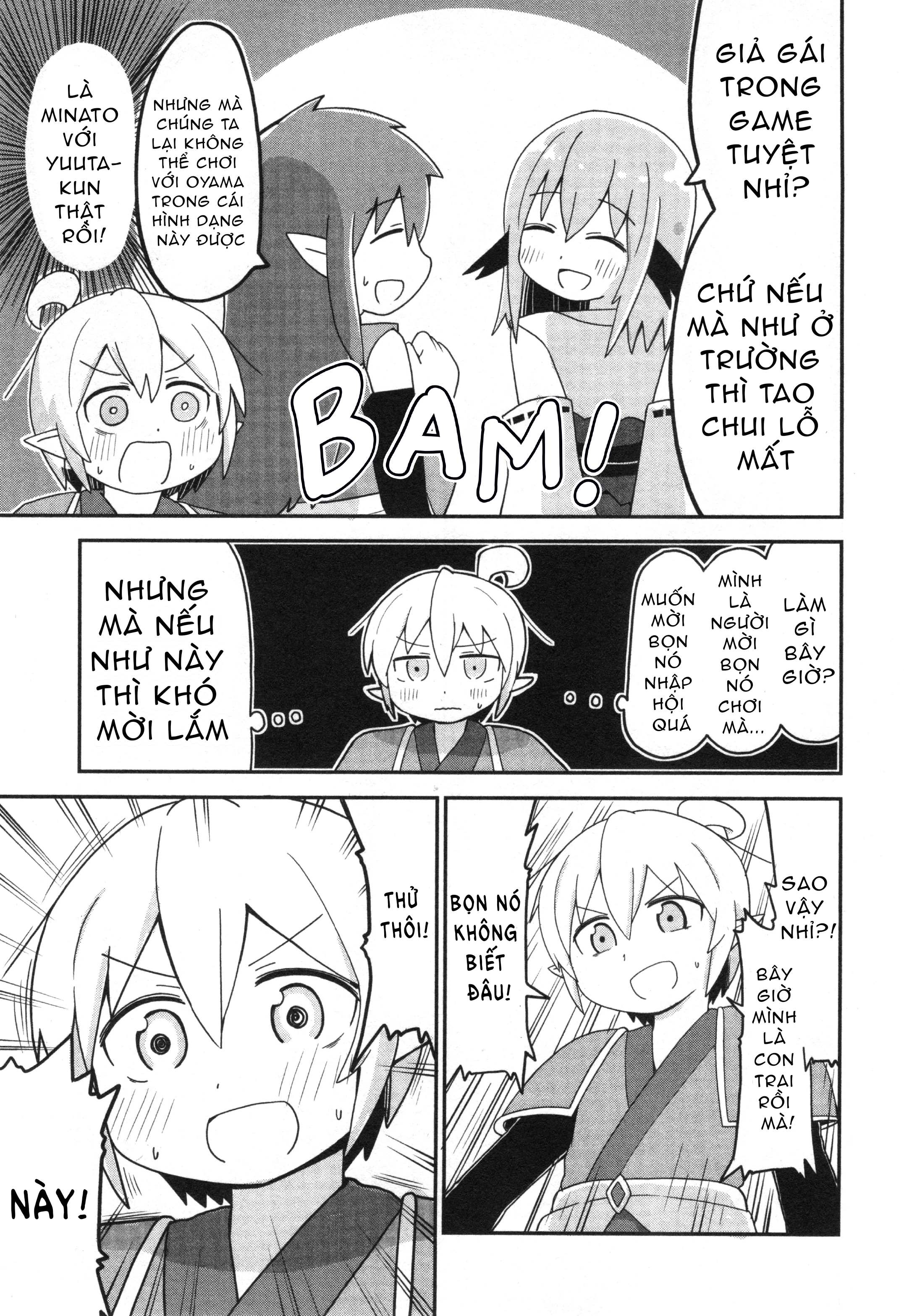 Onii-Chan Is Done For! Official Anthology Comic Chapter 69 - Trang 3