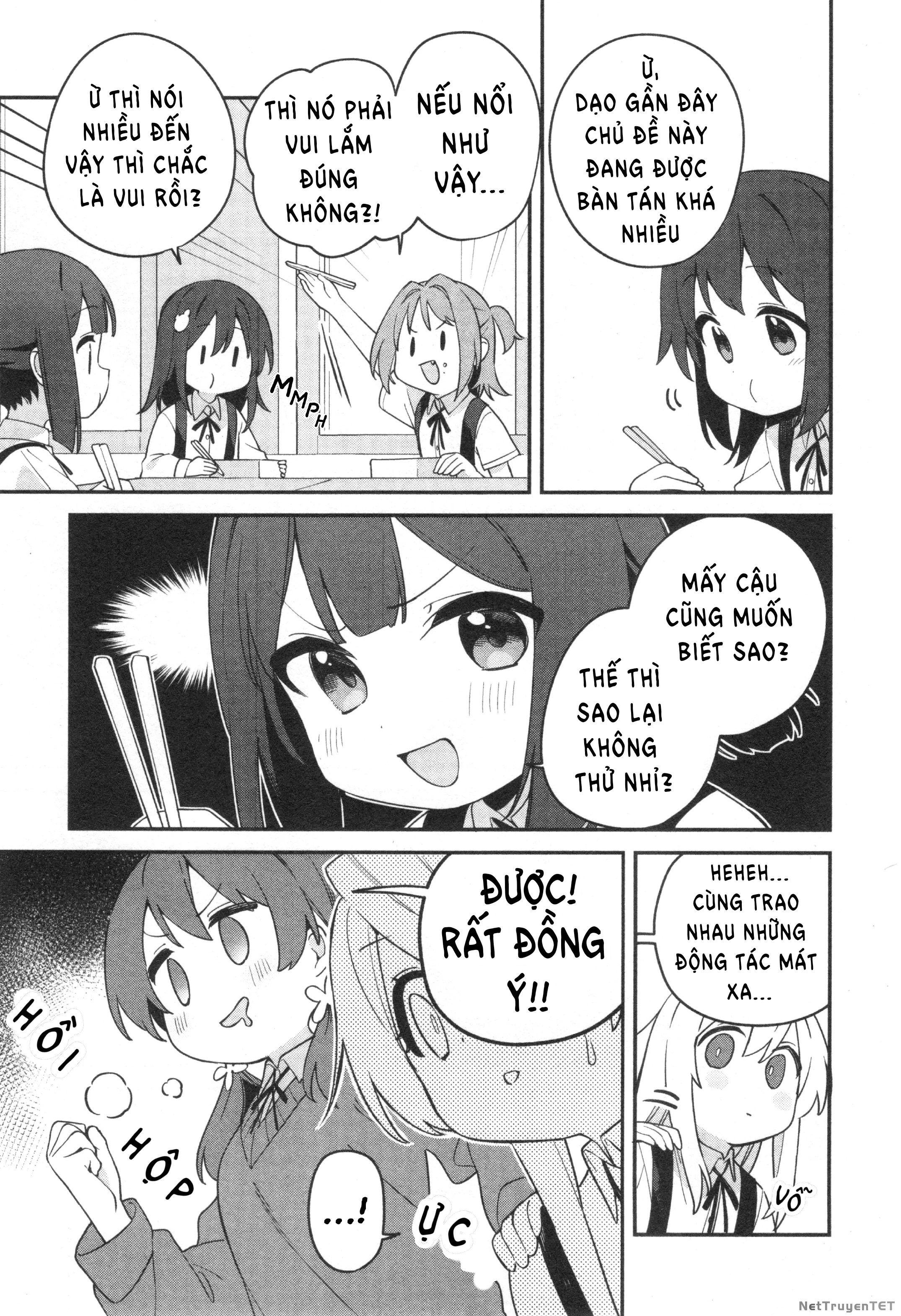 Onii-Chan Is Done For! Official Anthology Comic Chapter 70 - Trang 3