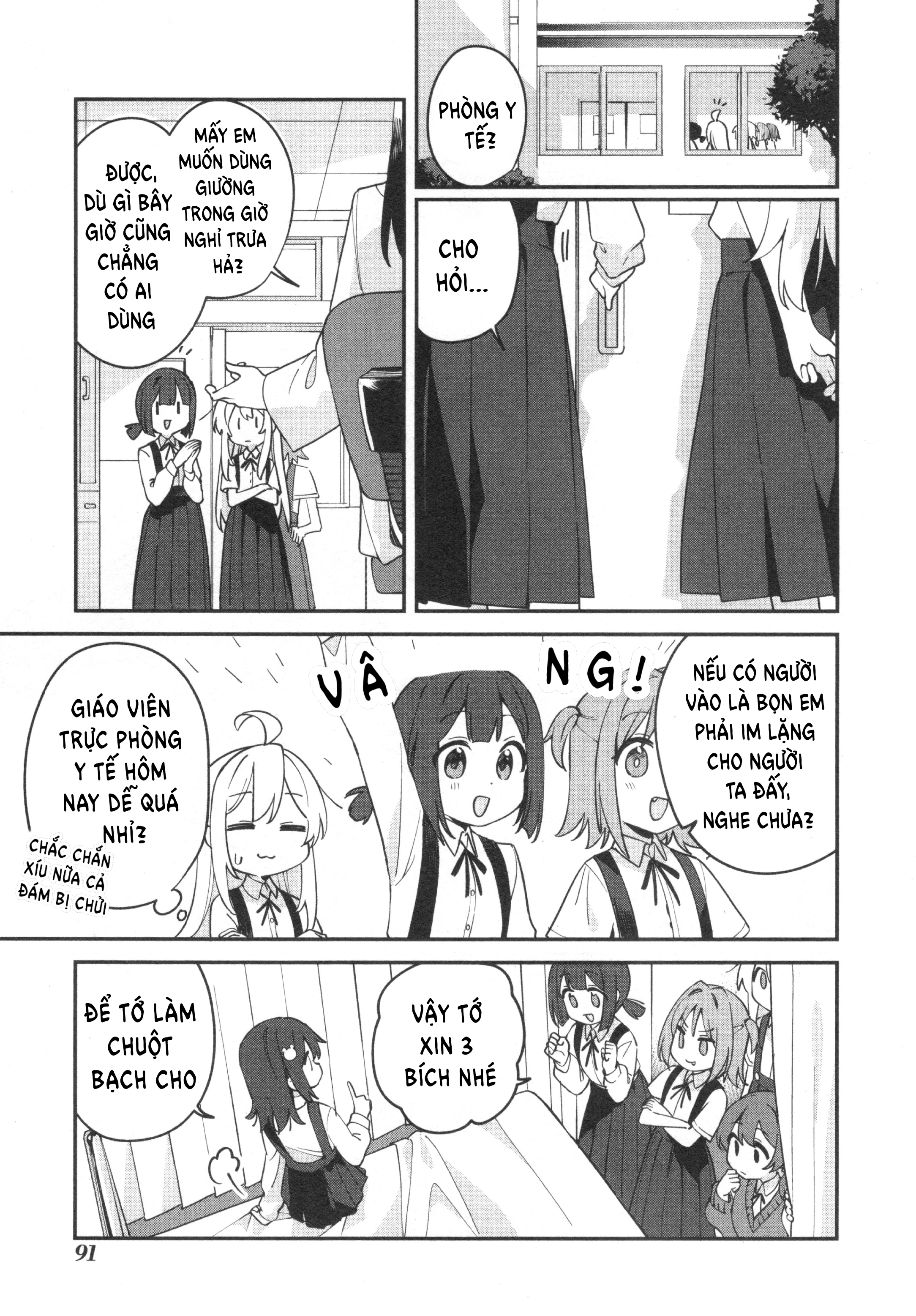 Onii-Chan Is Done For! Official Anthology Comic Chapter 70 - Trang 3