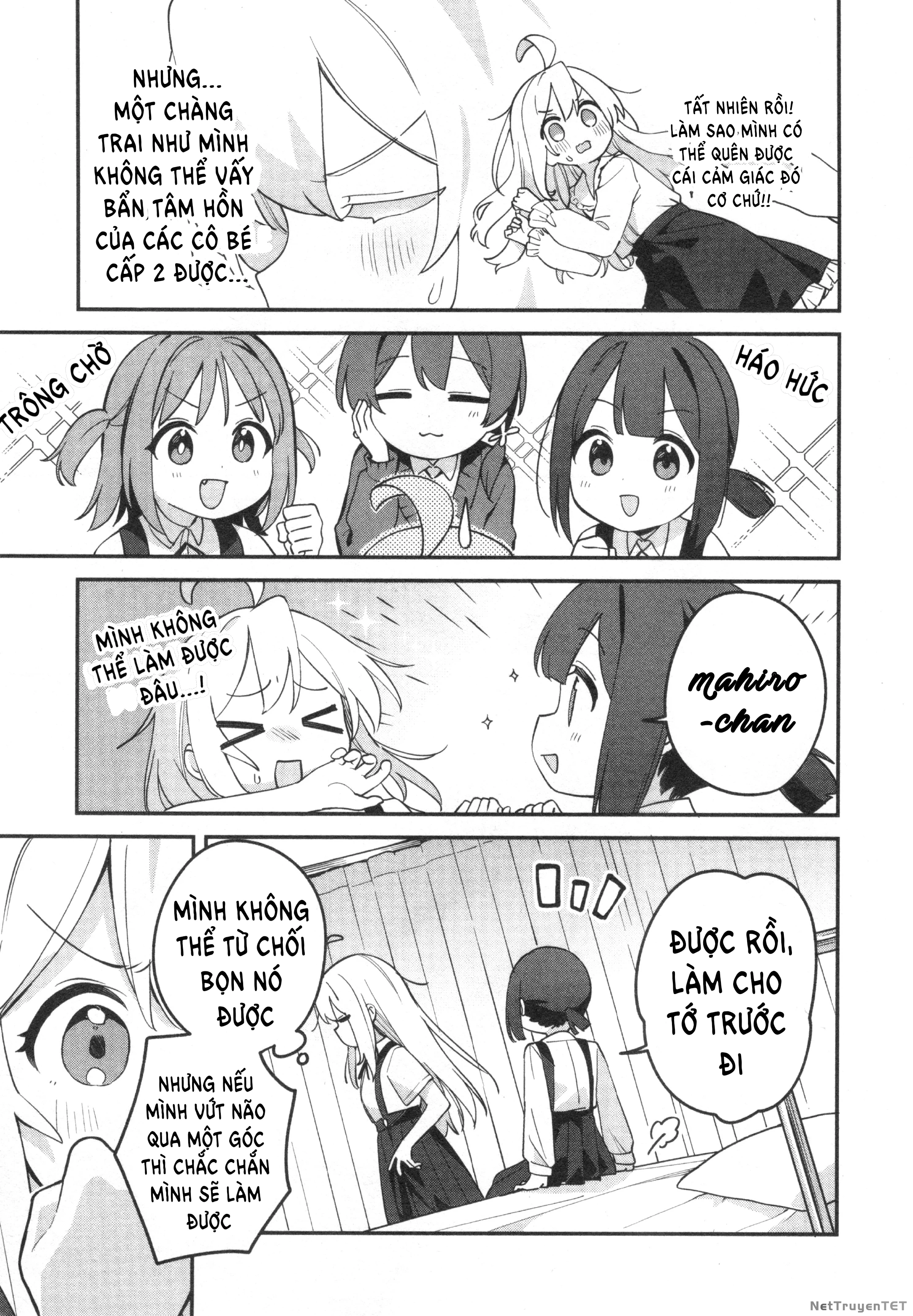 Onii-Chan Is Done For! Official Anthology Comic Chapter 70 - Trang 3