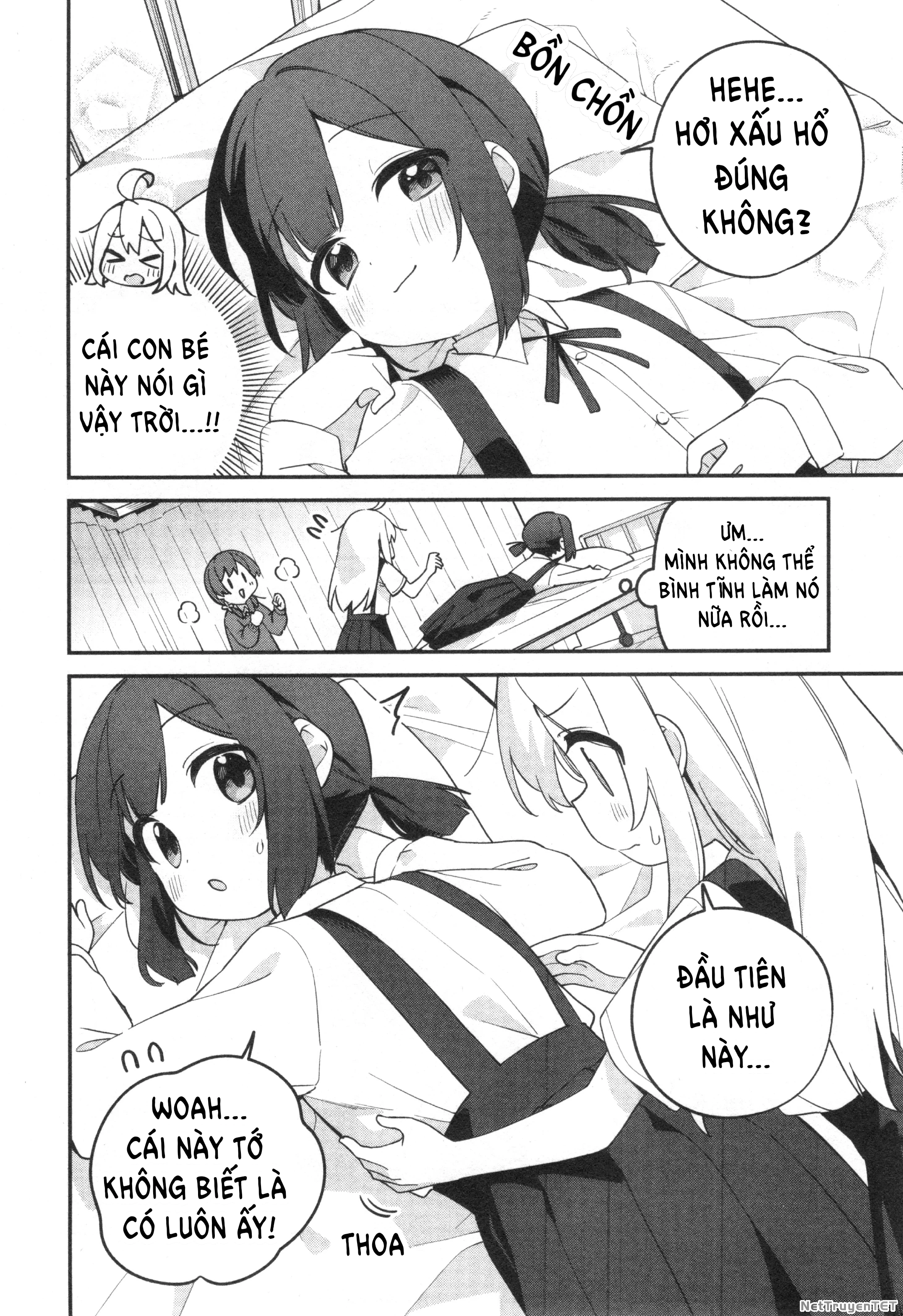 Onii-Chan Is Done For! Official Anthology Comic Chapter 70 - Trang 3