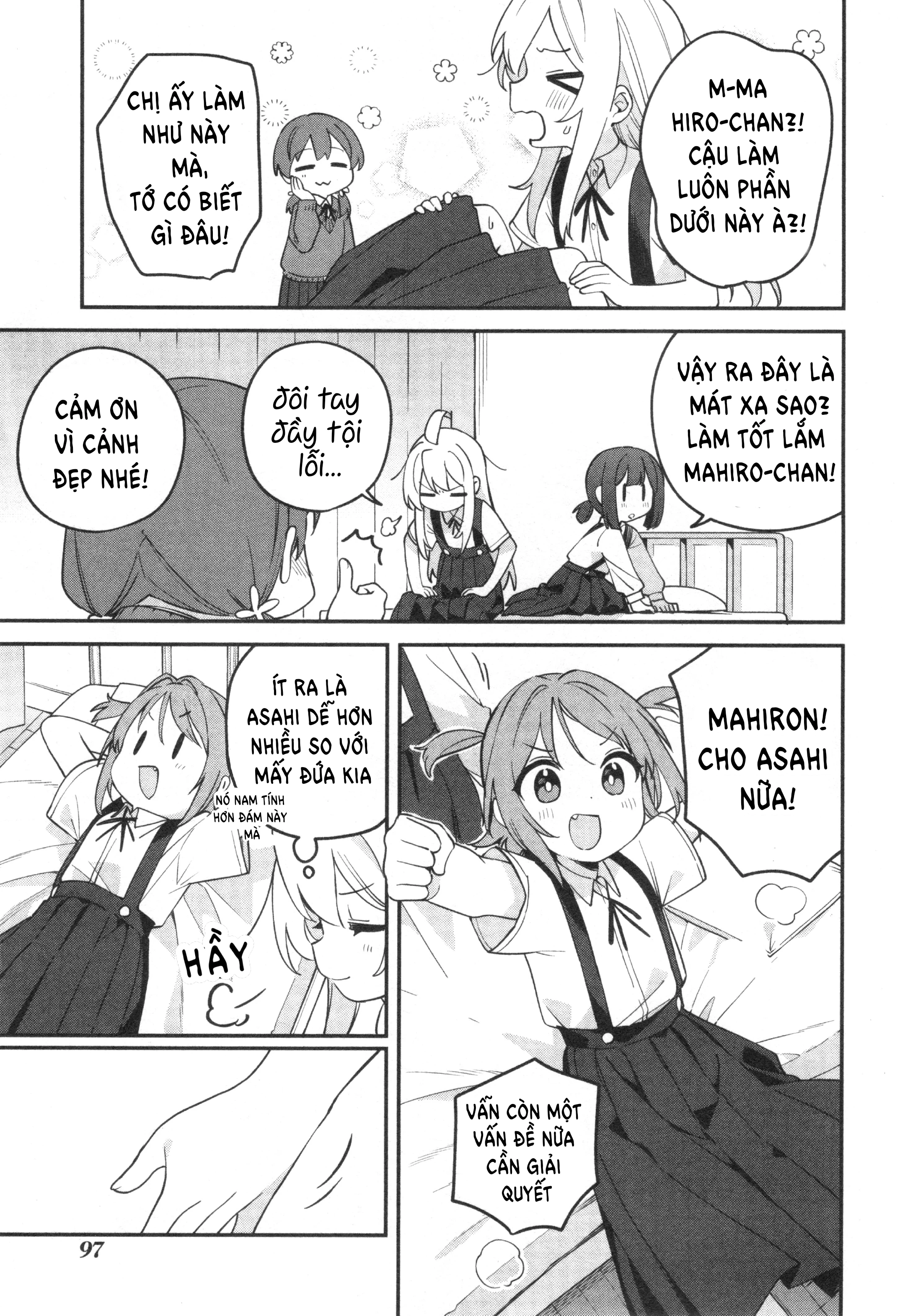 Onii-Chan Is Done For! Official Anthology Comic Chapter 70 - Trang 3