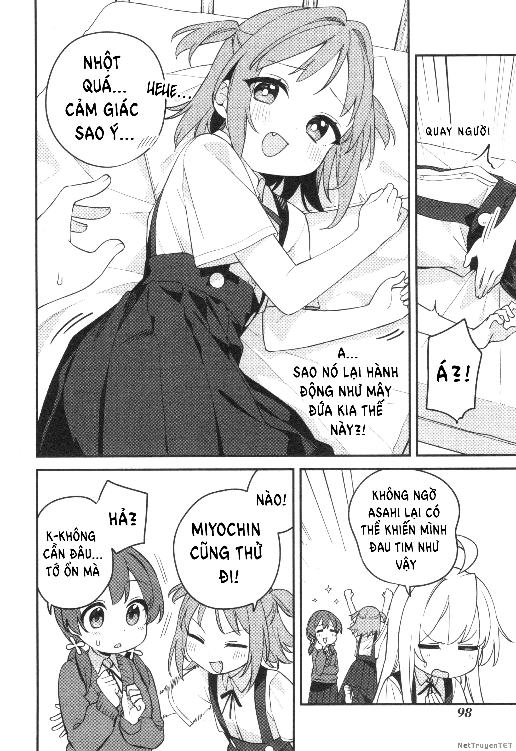 Onii-Chan Is Done For! Official Anthology Comic Chapter 70 - Trang 3