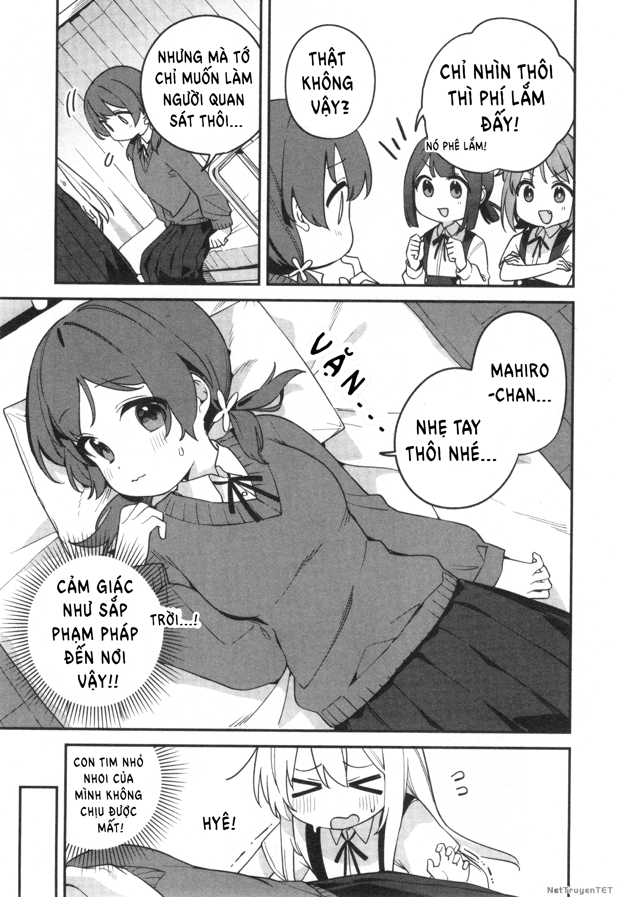 Onii-Chan Is Done For! Official Anthology Comic Chapter 70 - Trang 3