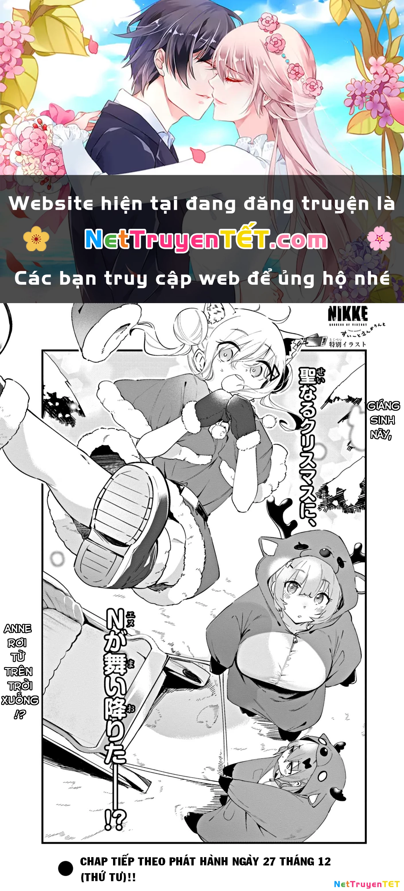 Goddess of Victory: Nikke - Sweet Encount Chapter 3.5 - Trang 2