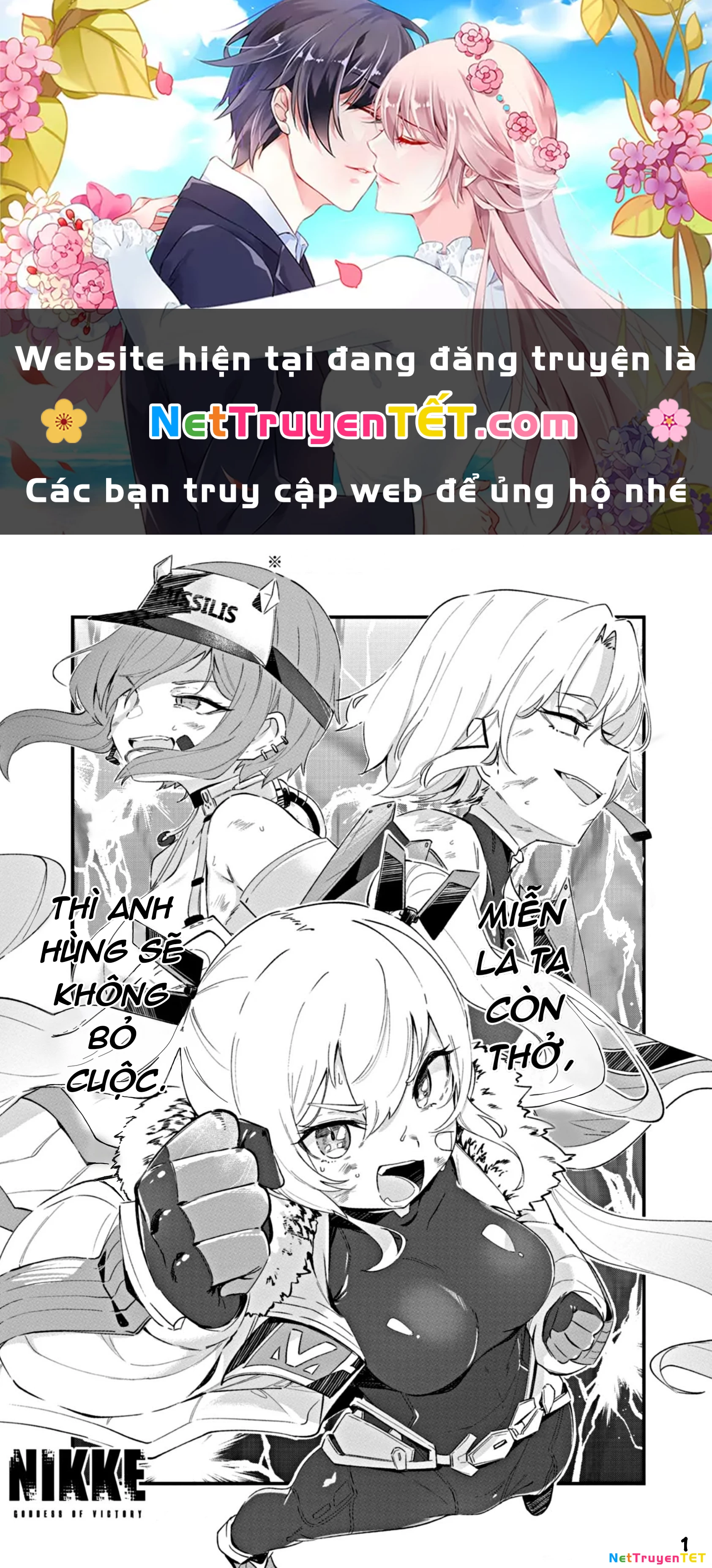 Goddess of Victory: Nikke - Sweet Encount Chapter 5 - Trang 2