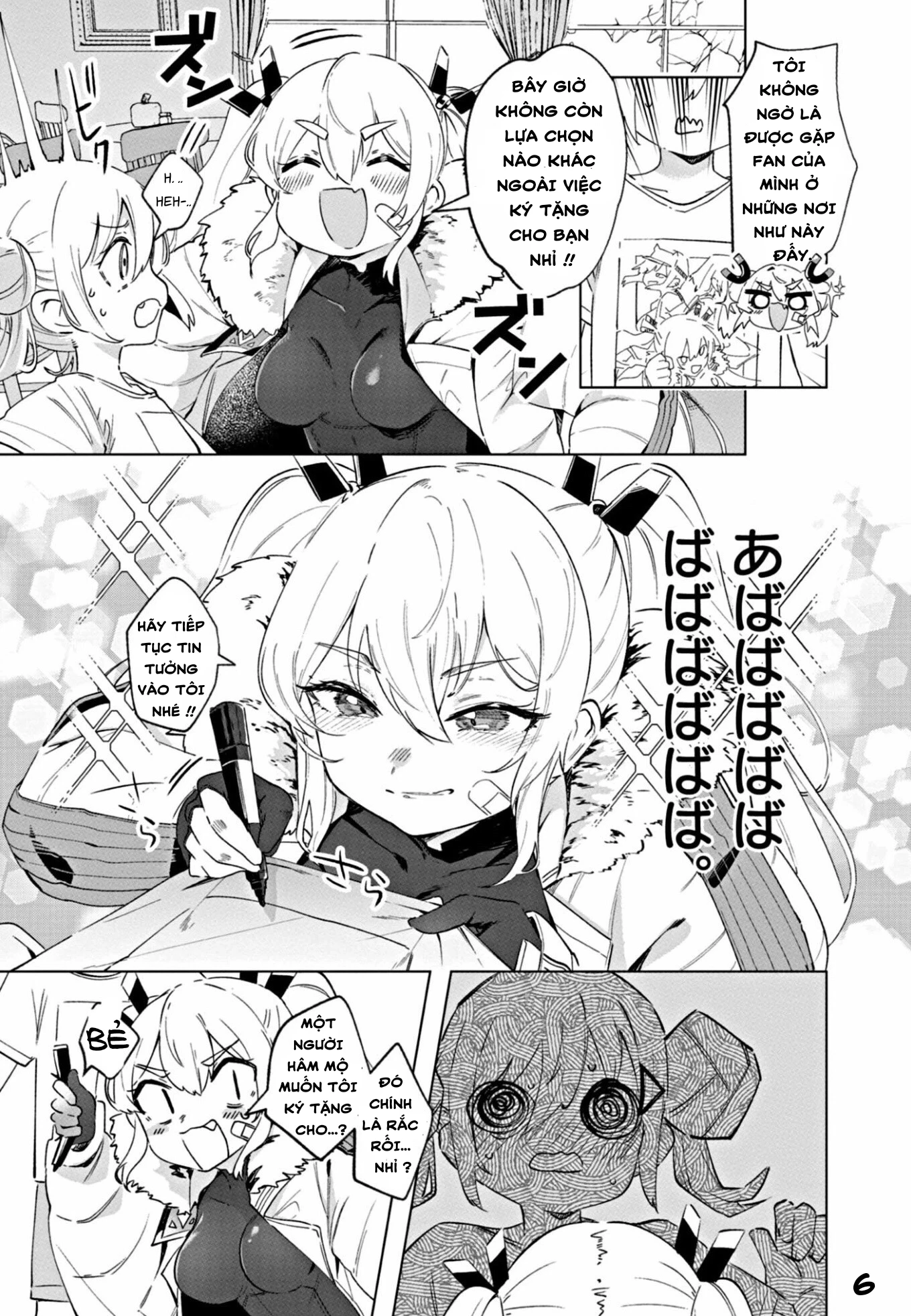 Goddess of Victory: Nikke - Sweet Encount Chapter 5 - Trang 2