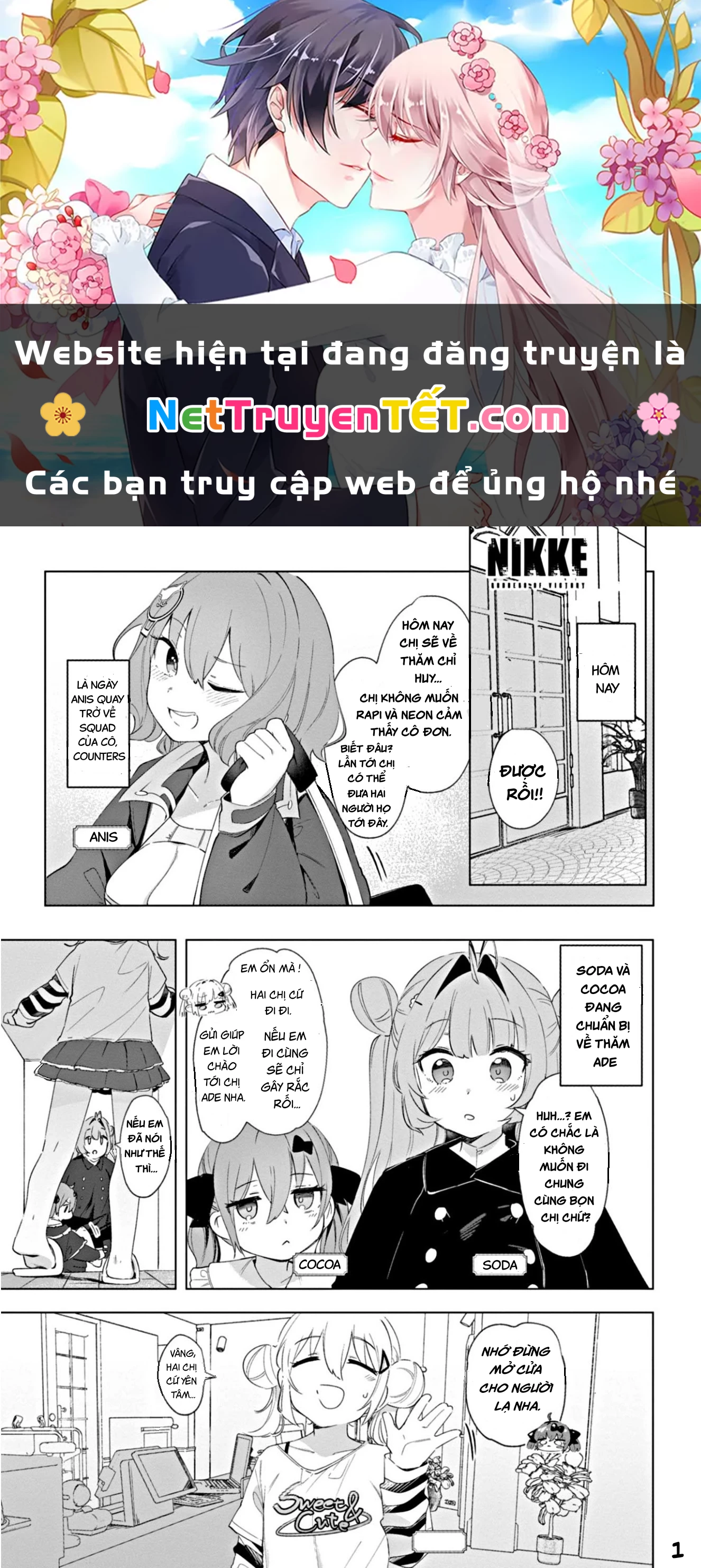 Goddess of Victory: Nikke - Sweet Encount Chapter 7 - Trang 2