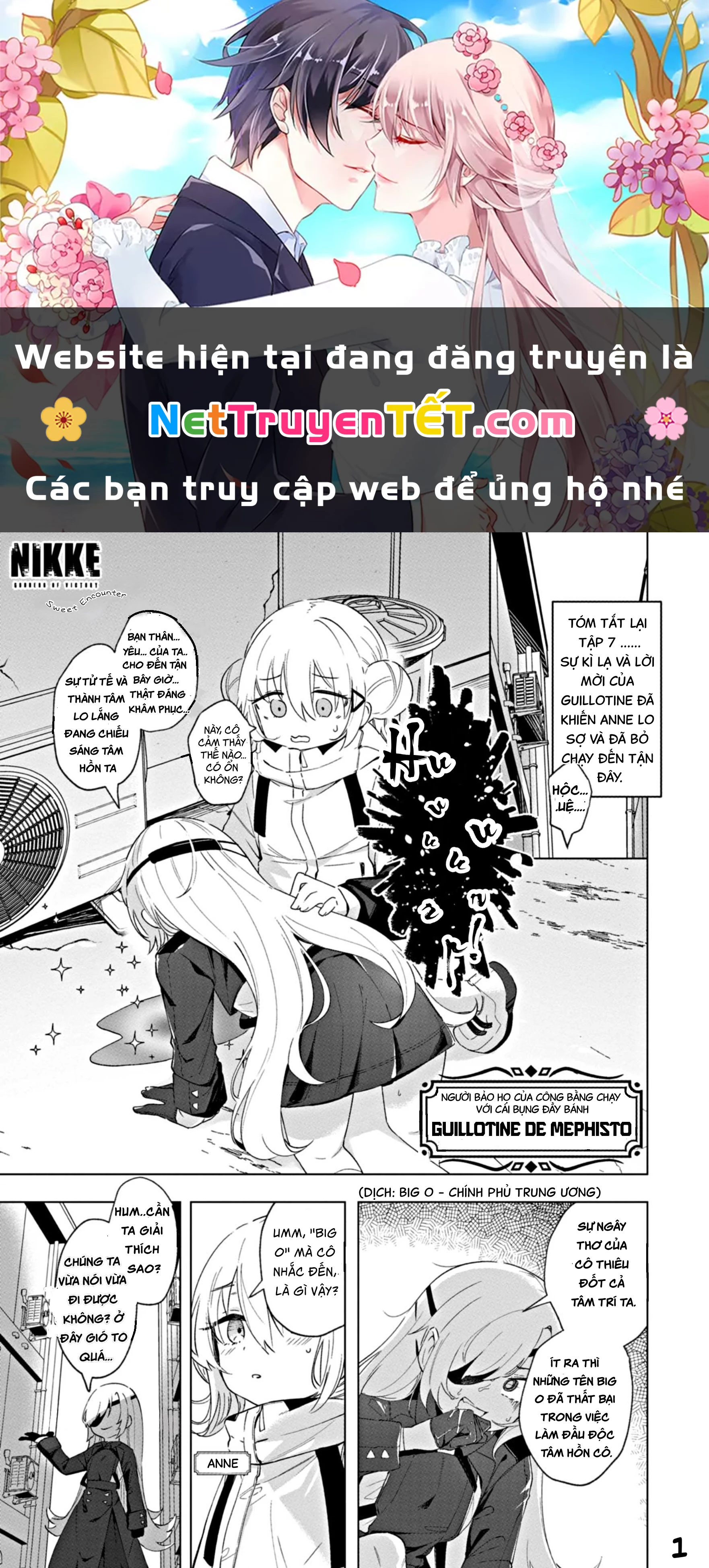 Goddess of Victory: Nikke - Sweet Encount Chapter 8 - Trang 2