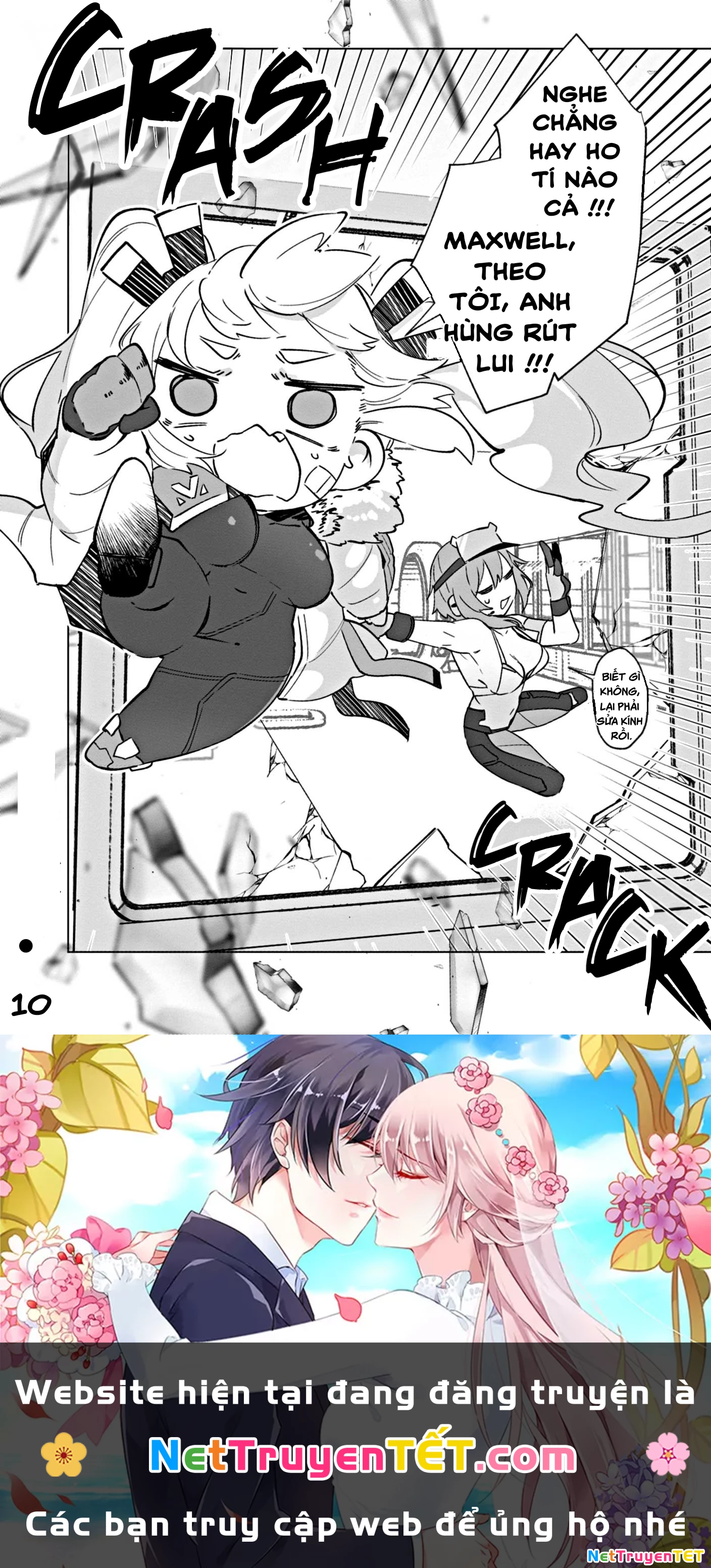 Goddess of Victory: Nikke - Sweet Encount Chapter 12 - Trang 2