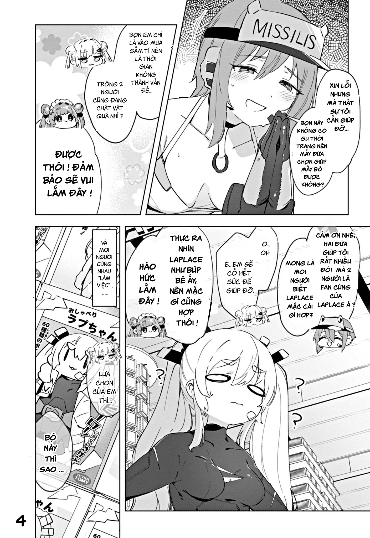 Goddess of Victory: Nikke - Sweet Encount Chapter 13 - Trang 2