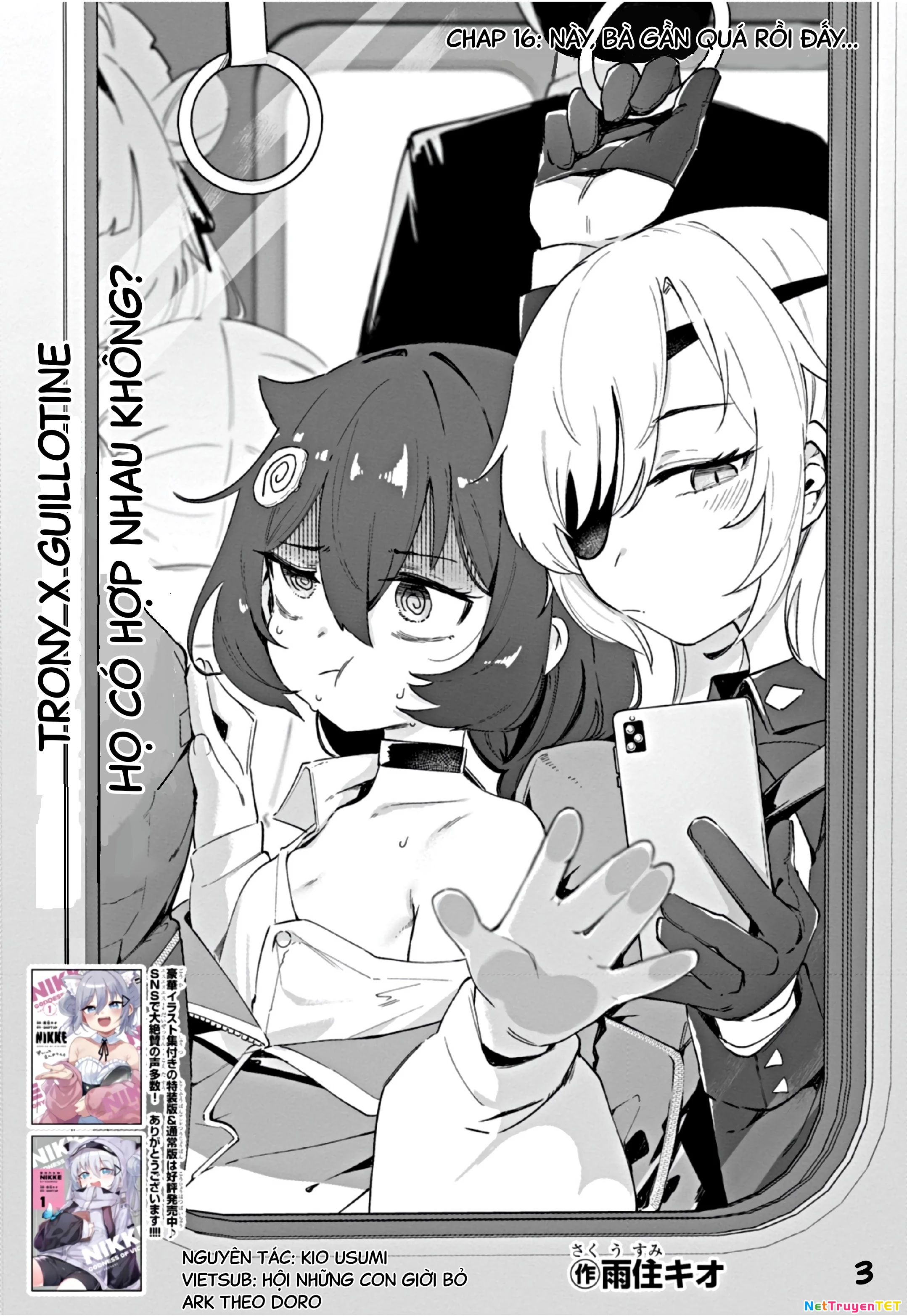 Goddess of Victory: Nikke - Sweet Encount Chapter 16 - Trang 2