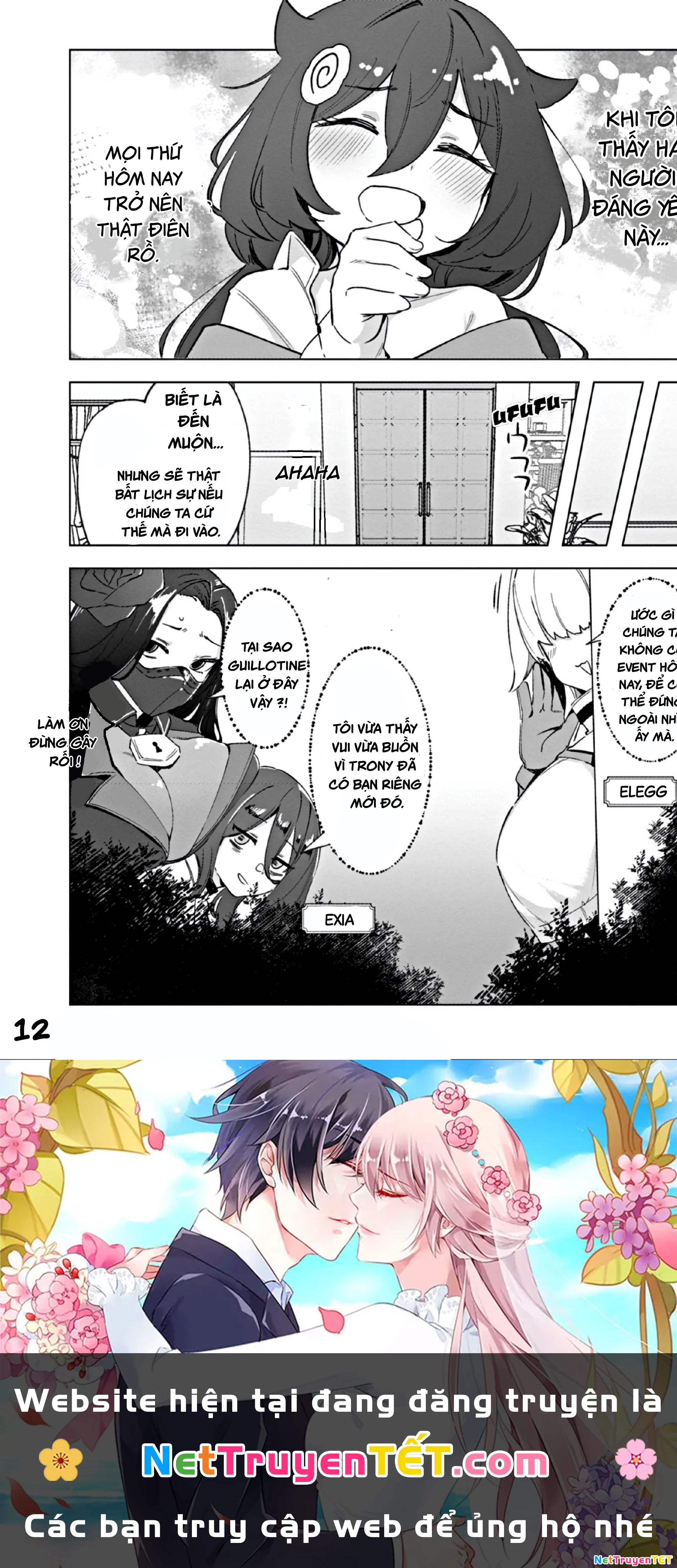 Goddess of Victory: Nikke - Sweet Encount Chapter 16 - Trang 2