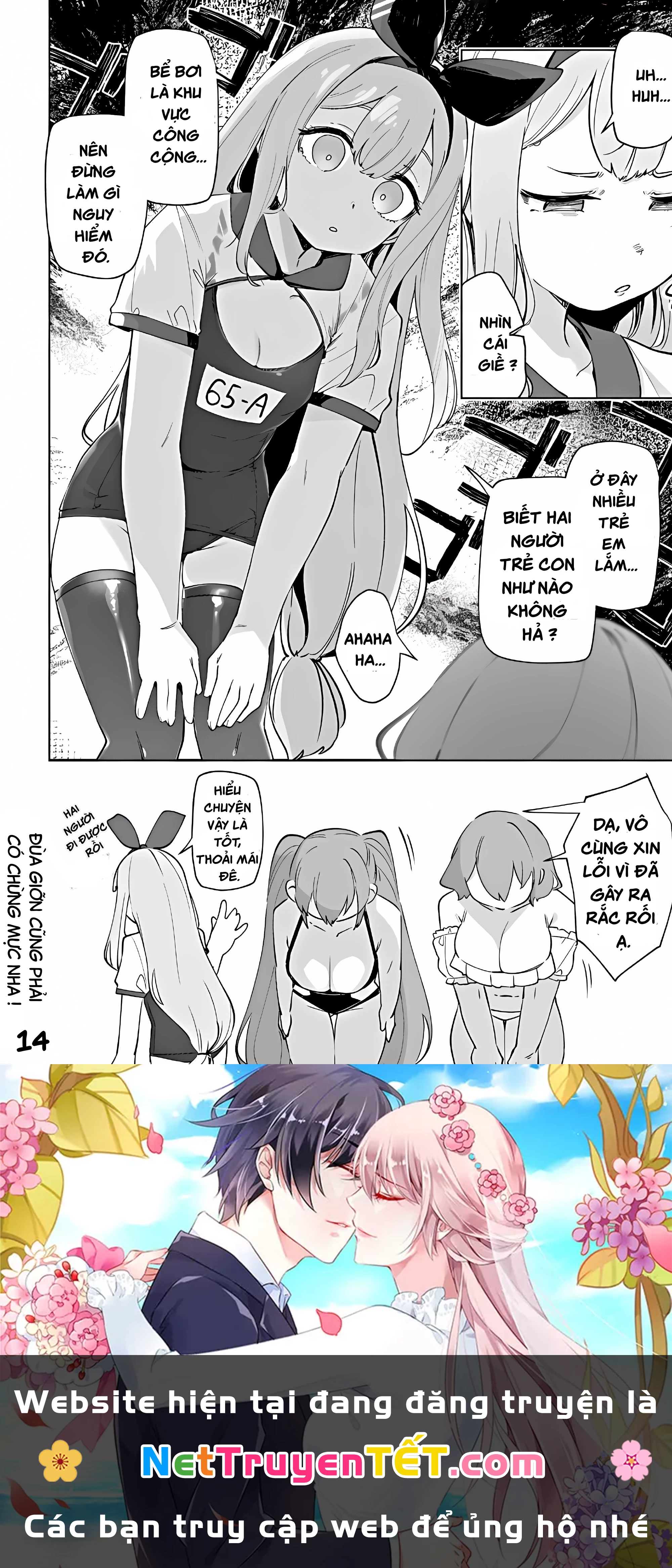 Goddess of Victory: Nikke - Sweet Encount Chapter 19 - Trang 2