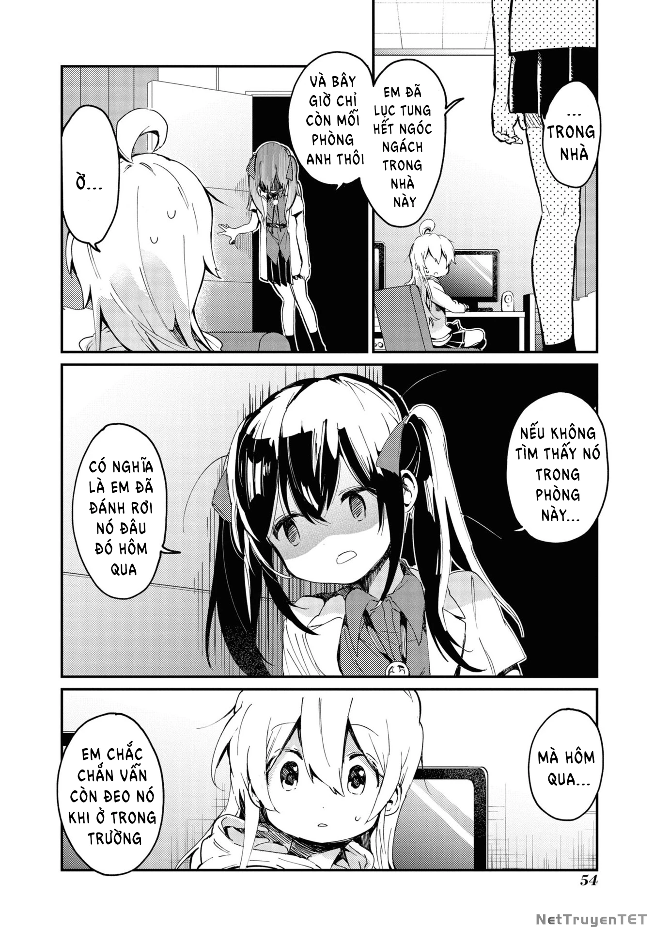 Onii-Chan Is Done For! Official Anthology Comic Chapter 21 - Trang 2