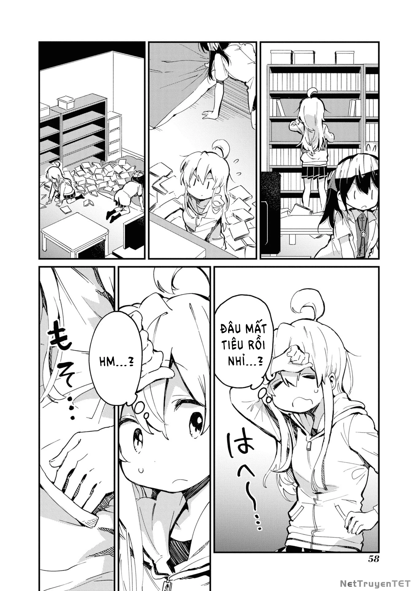 Onii-Chan Is Done For! Official Anthology Comic Chapter 21 - Trang 2