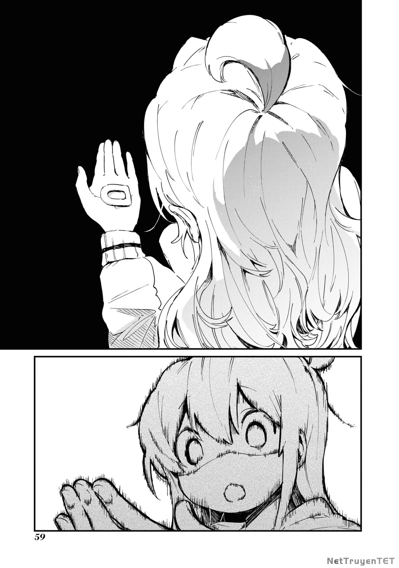 Onii-Chan Is Done For! Official Anthology Comic Chapter 21 - Trang 2