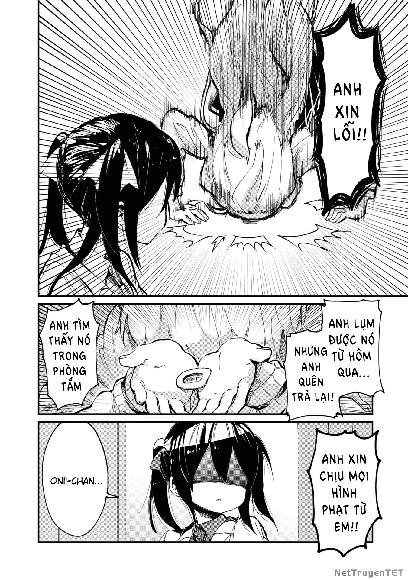 Onii-Chan Is Done For! Official Anthology Comic Chapter 21 - Trang 2