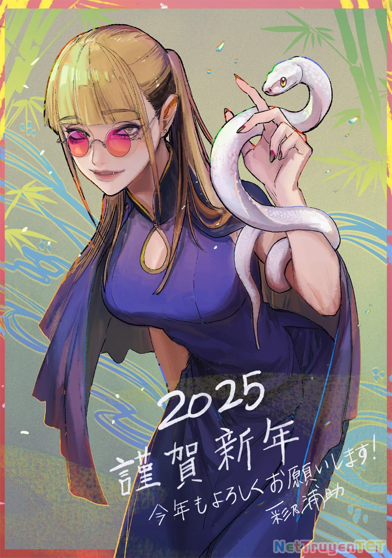 Phụ Nữ Dại Khờ 26:00 Chapter 13 - Trang 4