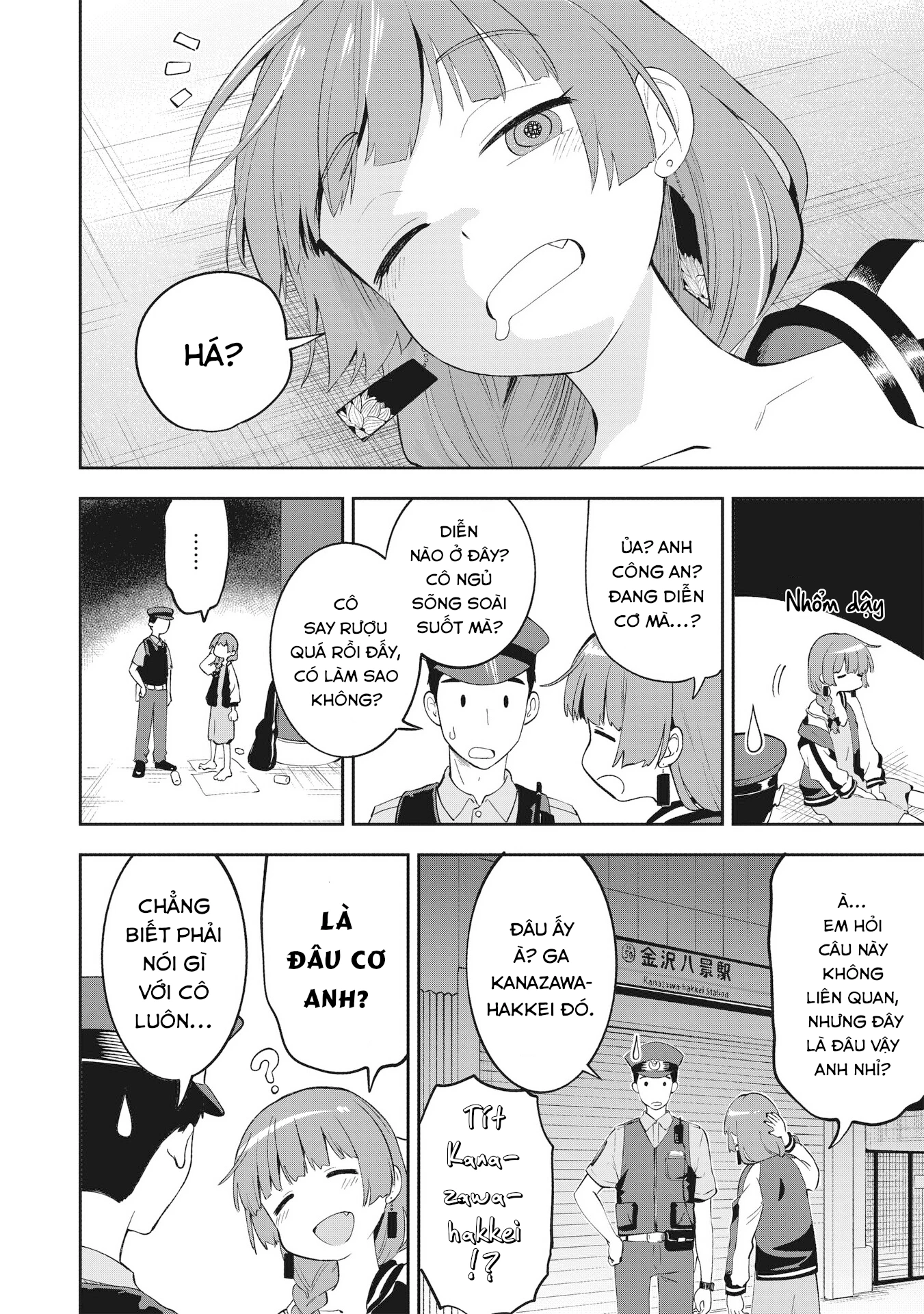 Bocchi the Rock! Gaiden: Kikuri Hiroi's Heavy Drinking Diary Chapter 1 - Trang 2