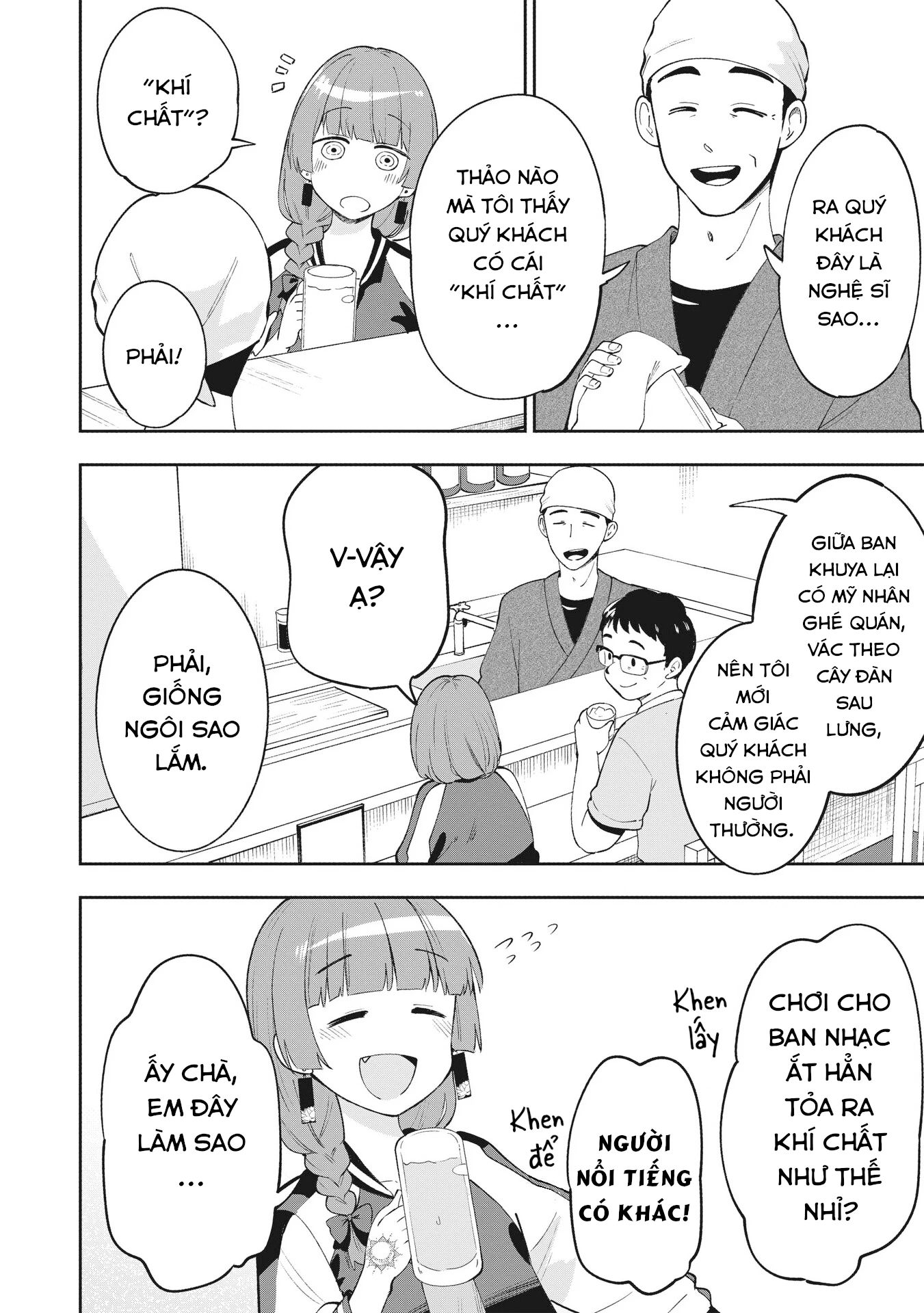 Bocchi the Rock! Gaiden: Kikuri Hiroi's Heavy Drinking Diary Chapter 1 - Trang 2