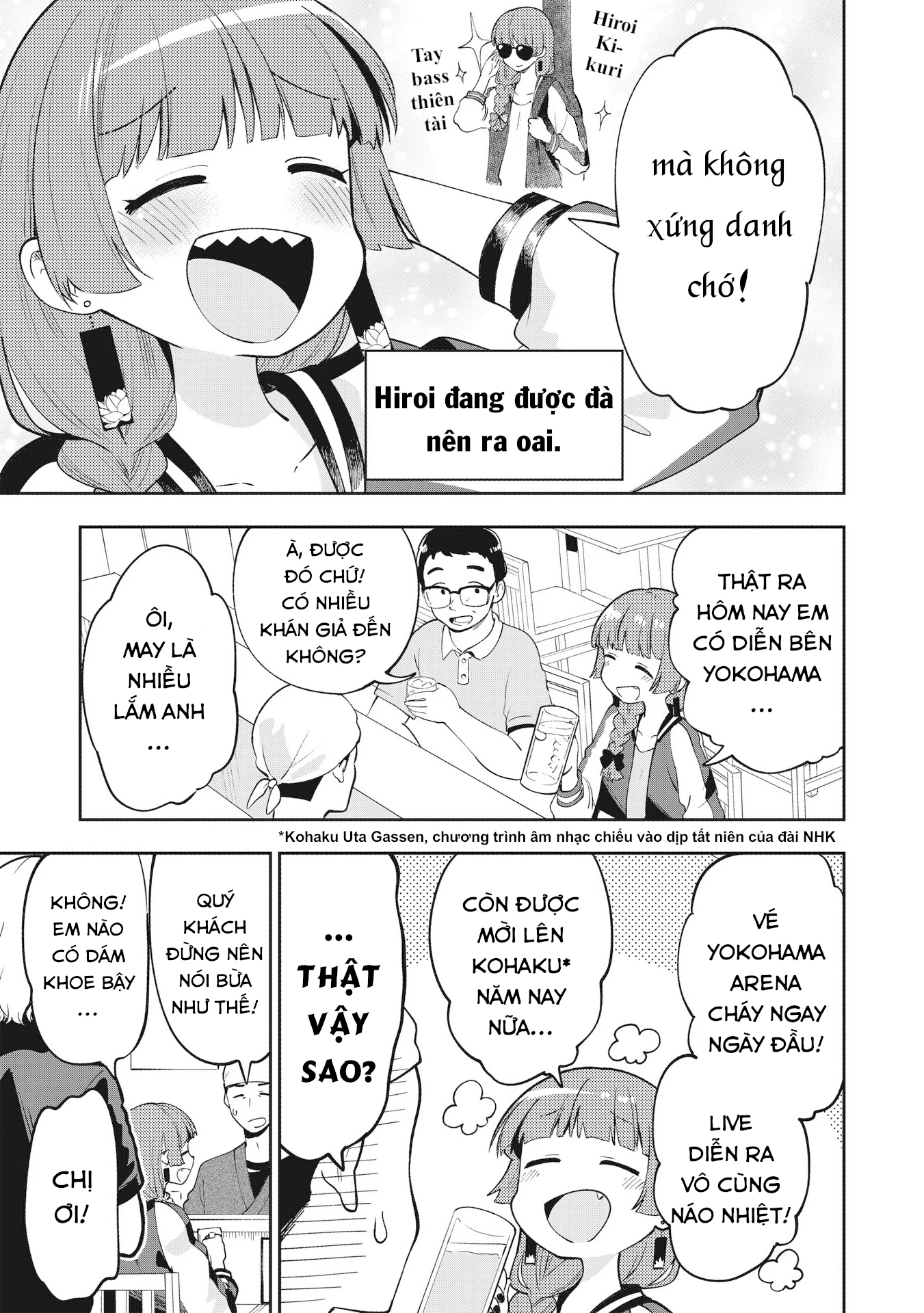 Bocchi the Rock! Gaiden: Kikuri Hiroi's Heavy Drinking Diary Chapter 1 - Trang 2