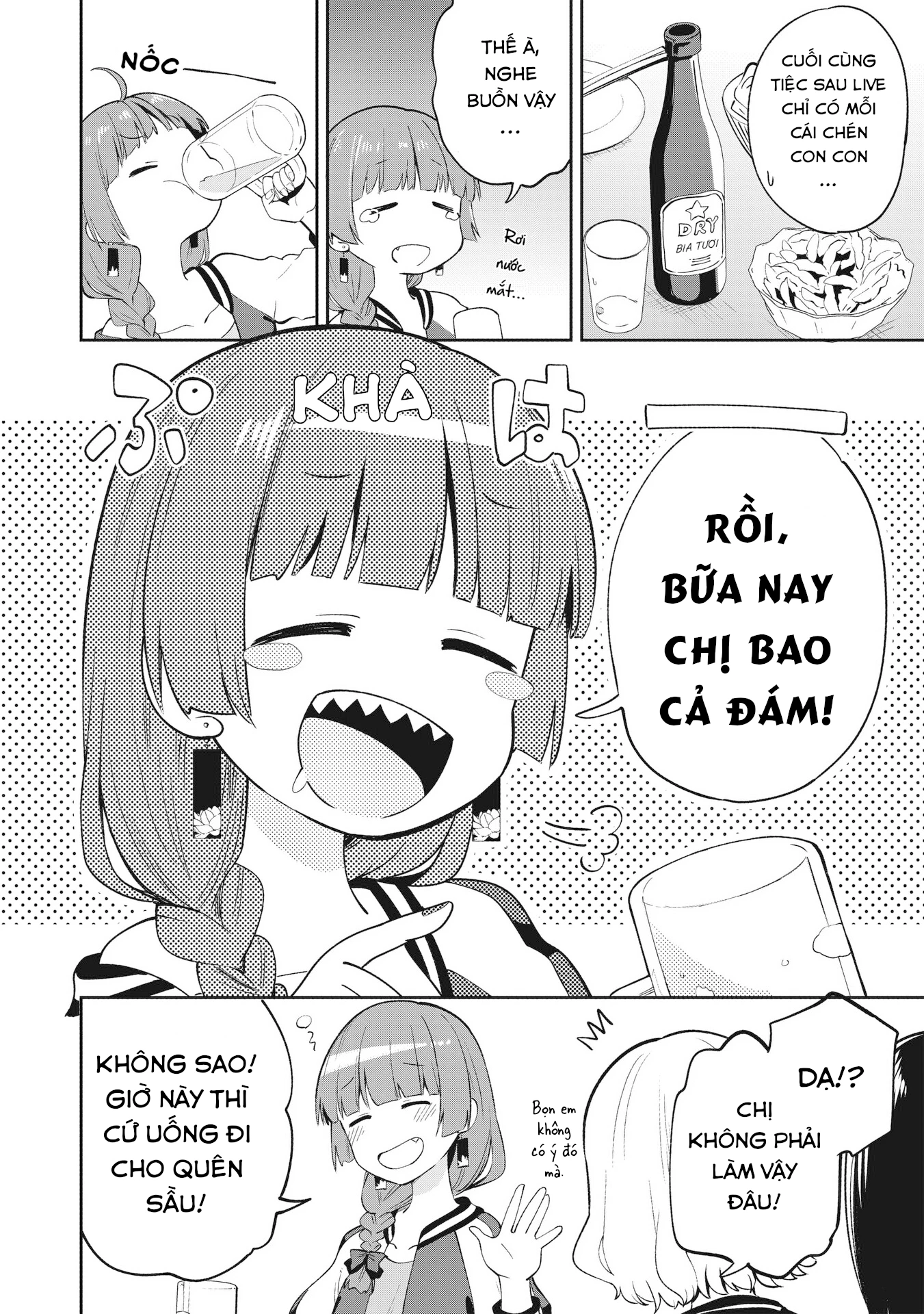 Bocchi the Rock! Gaiden: Kikuri Hiroi's Heavy Drinking Diary Chapter 1 - Trang 2